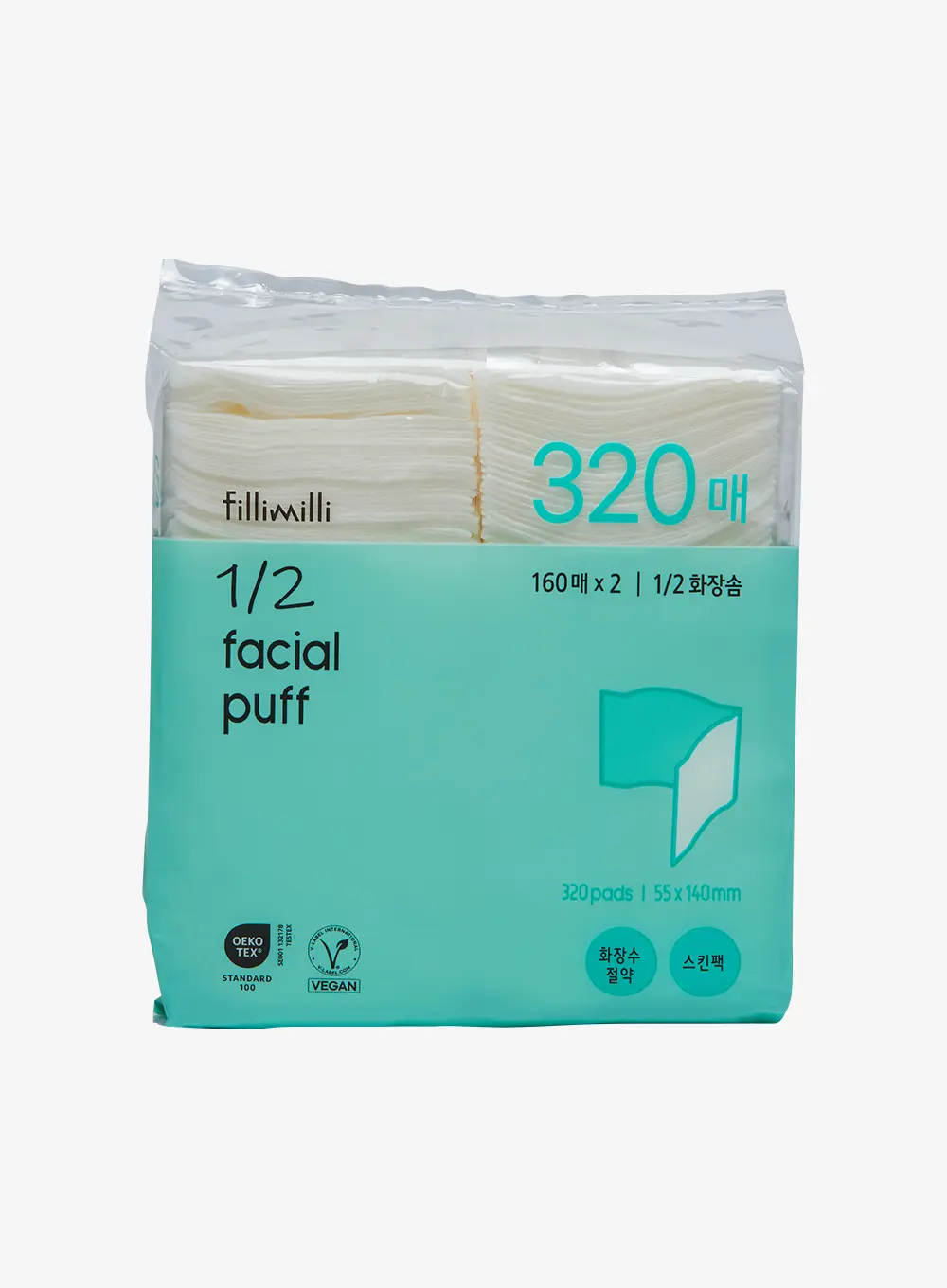 1/2 Facial Puff (320p)