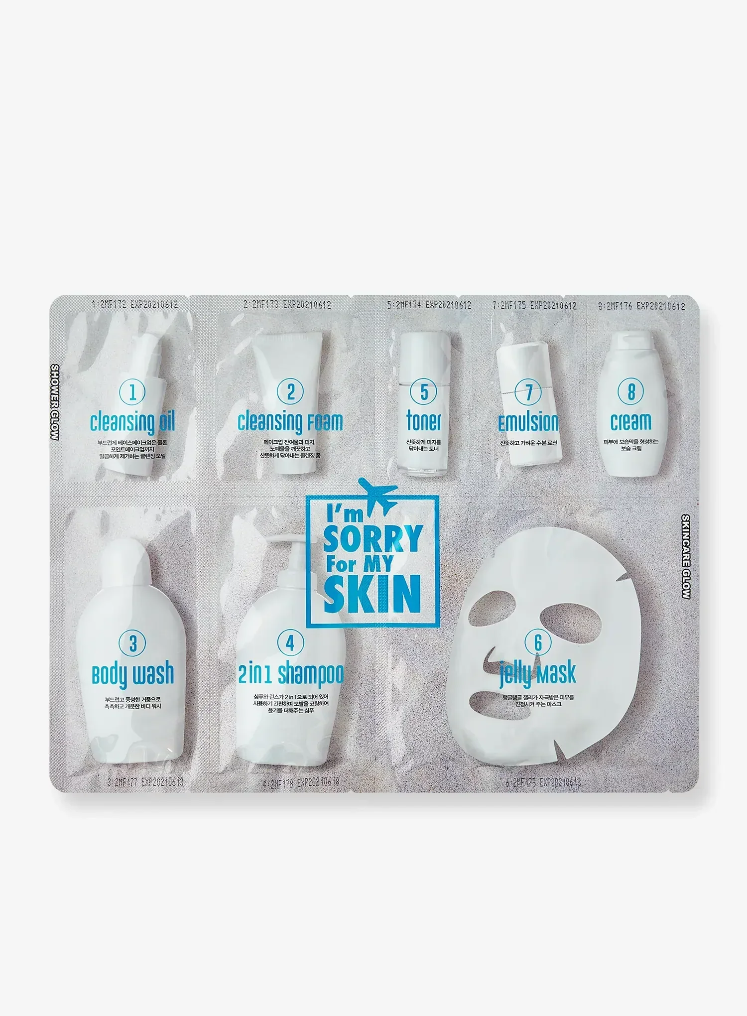 8 Step Travel Jelly Mask (1ea, 48.5ml) - Image 2