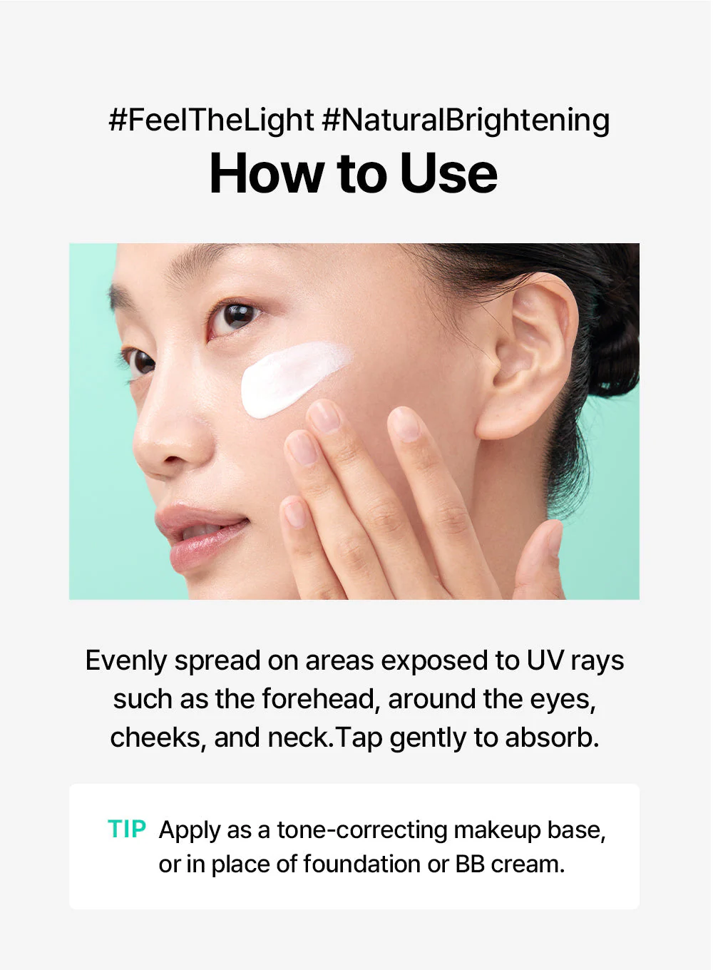 All-day Airy Mineral Sunscreen (35g) - Image 18