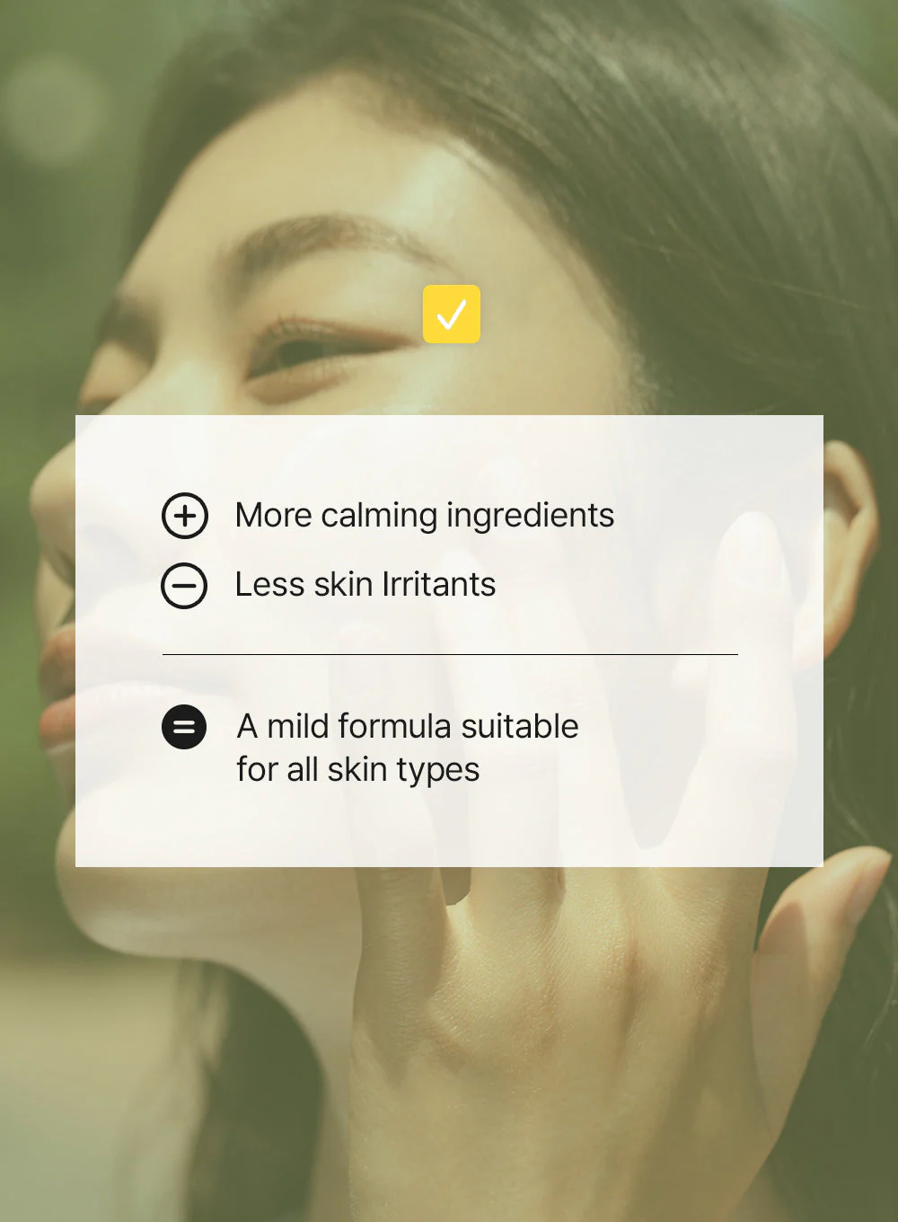 All-day Airy Sunscreen (50g) - Image 6