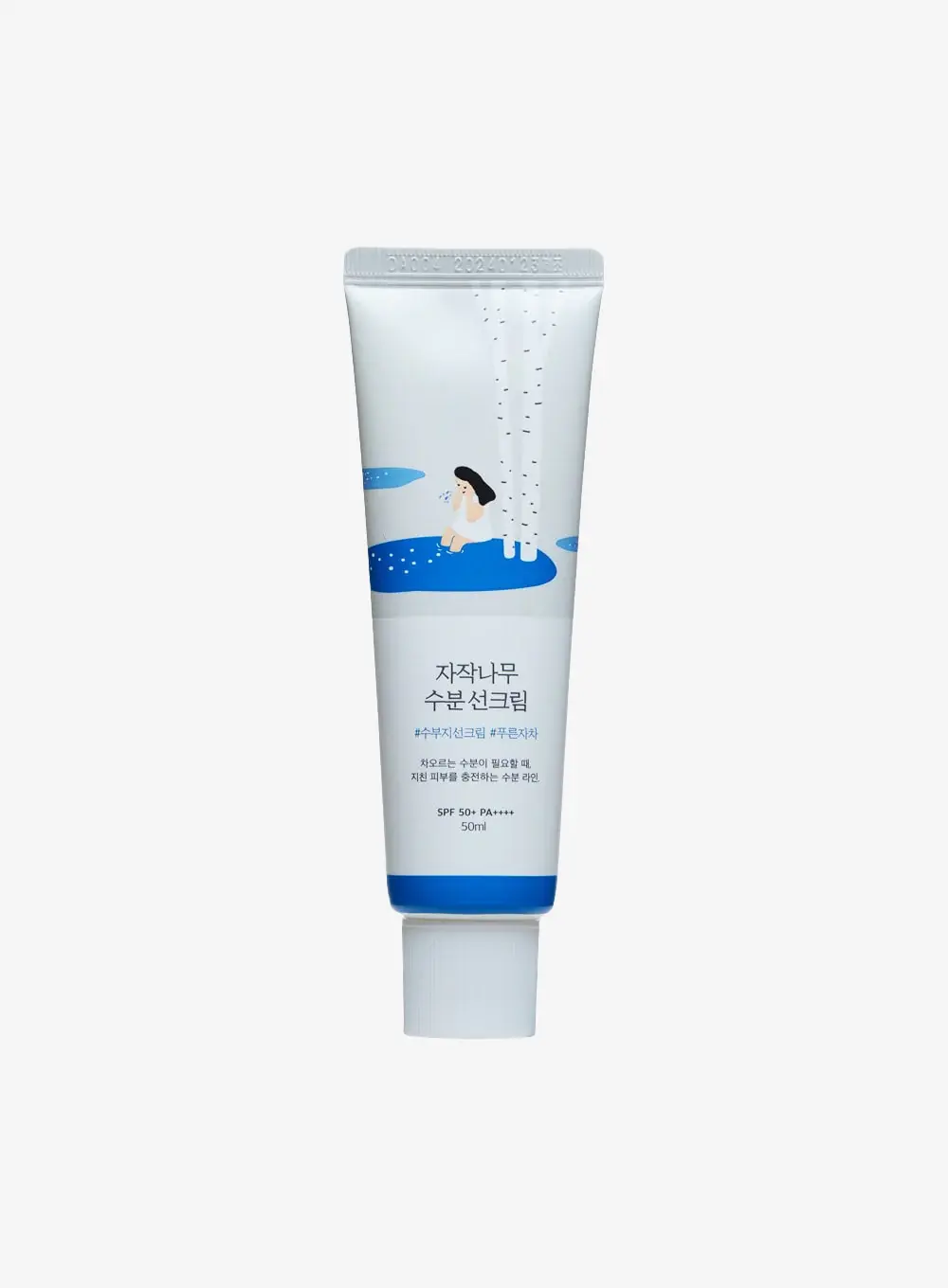 Birch Moisturizing Sunscreen (50ml)