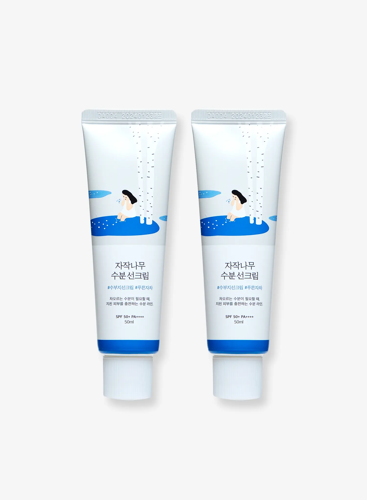 Birch Moisturizing Sunscreen Duo Set (50ml*2ea) - Image 11