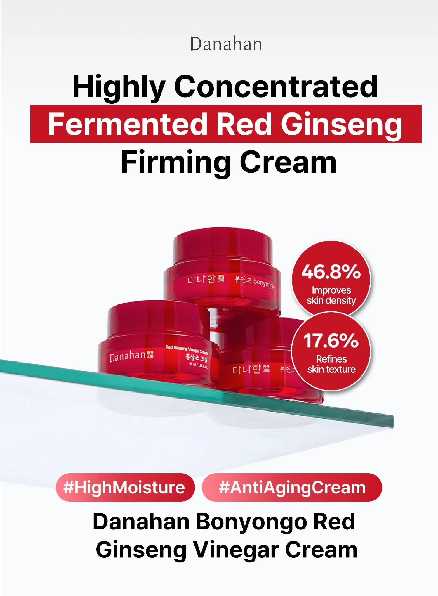 Bonyongo Red Ginseng Vinegar Cream (55ml) - Image 3