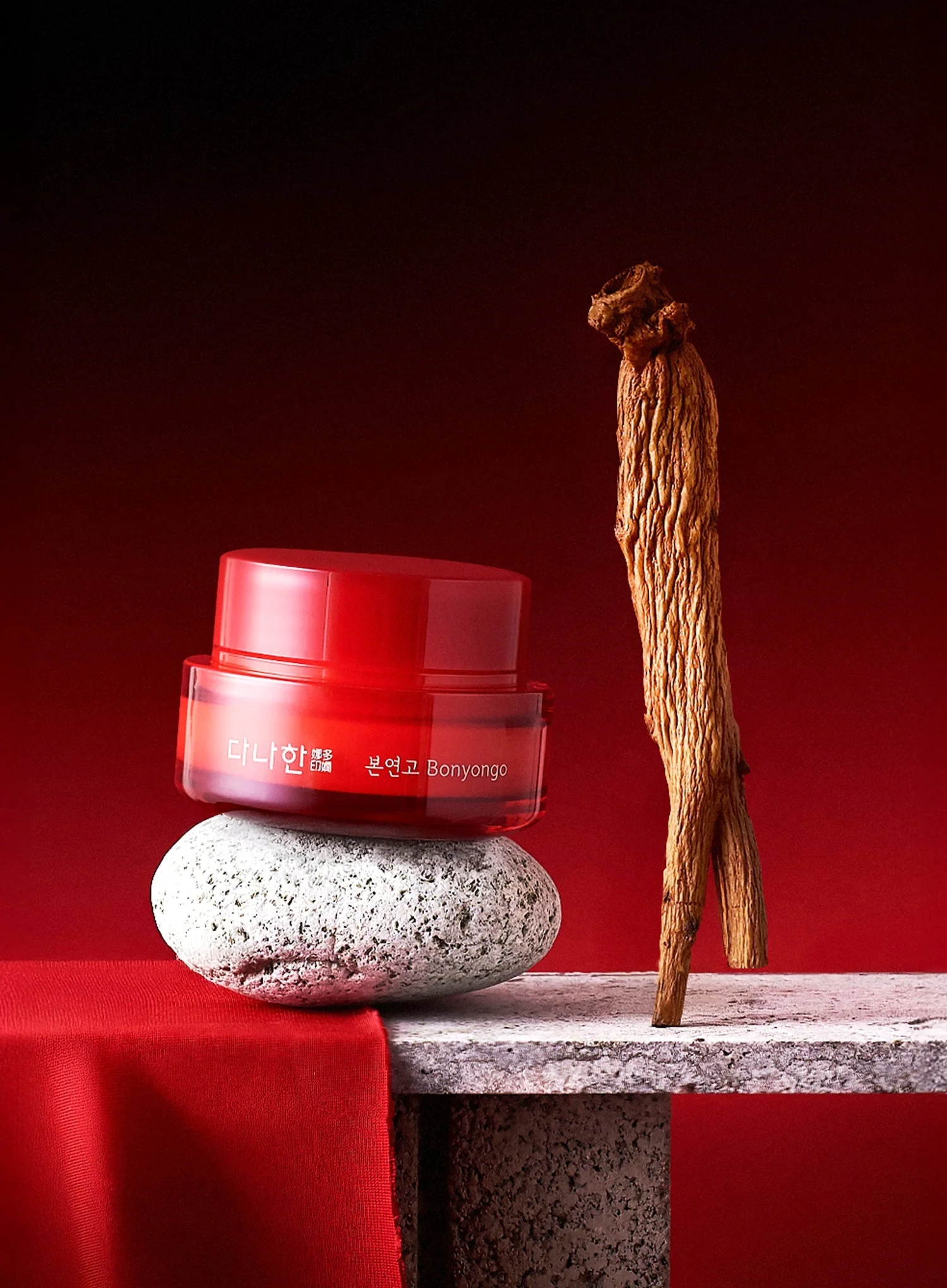 Bonyongo Red Ginseng Vinegar Cream (55ml) - Image 8
