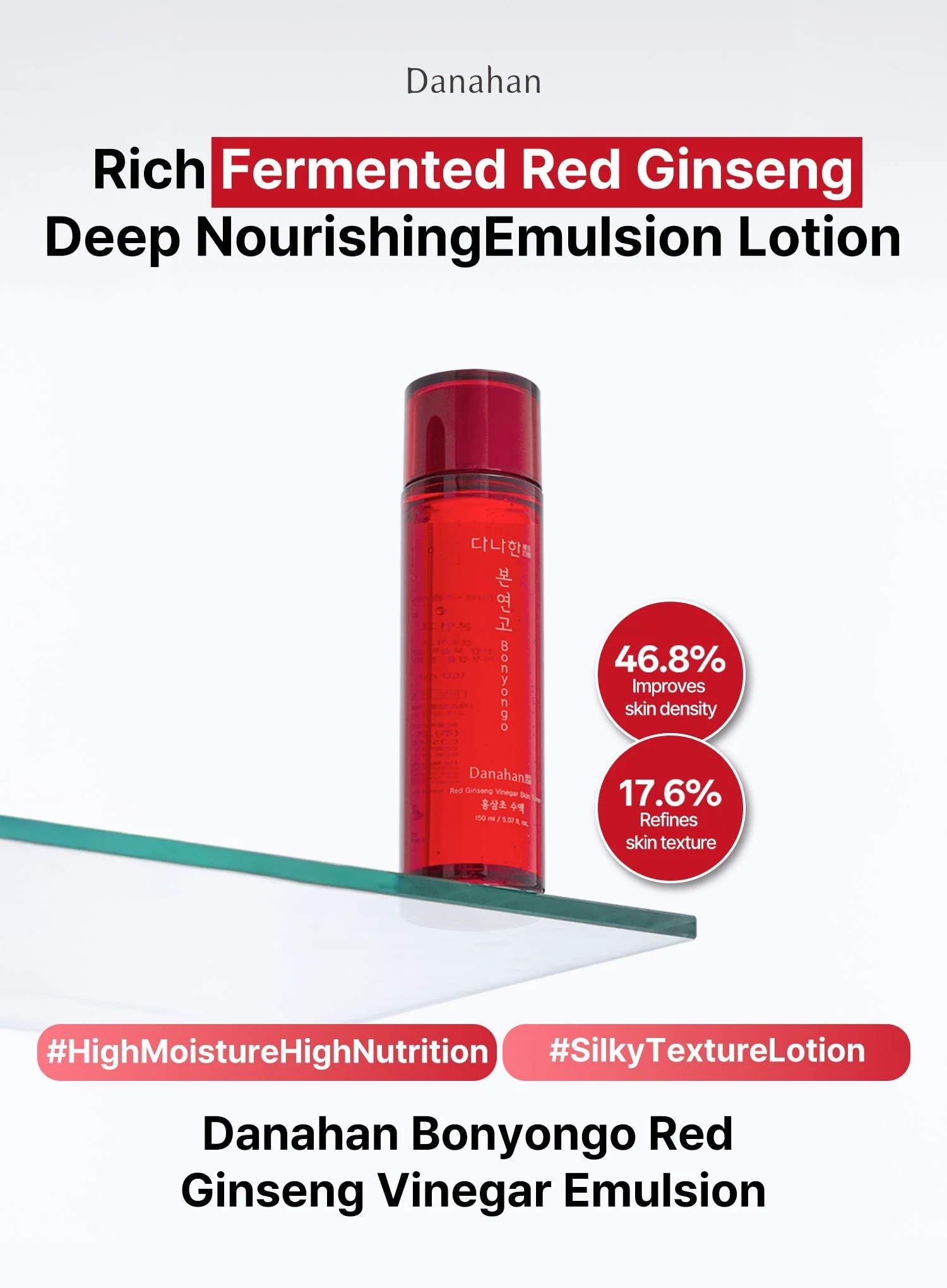 Bonyongo Red Ginseng Vinegar Emulsion (150ml) - Image 3