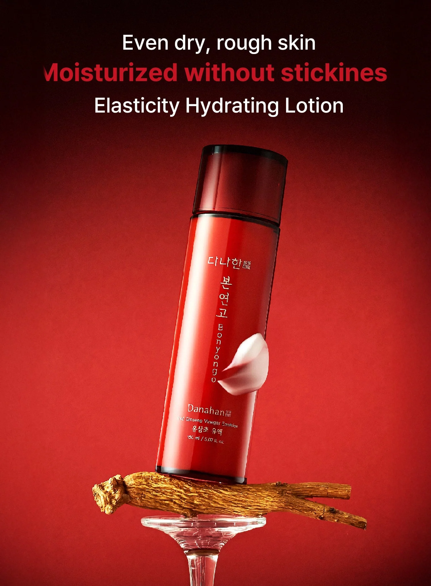 Bonyongo Red Ginseng Vinegar Emulsion (150ml) - Image 4