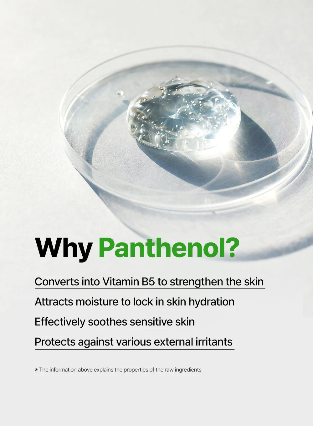 Born Panthenol Jelly Wash (100ml) - Image 12
