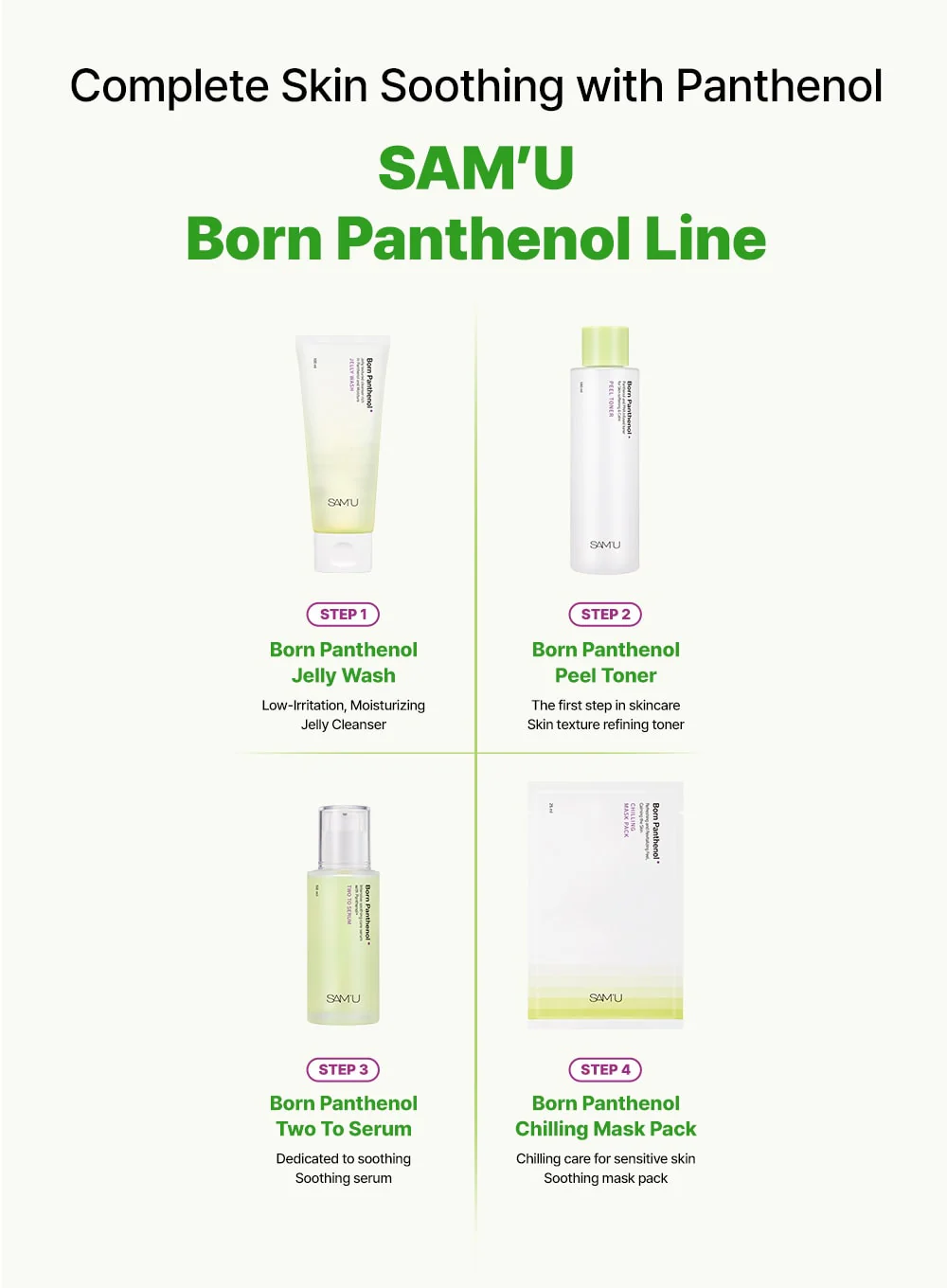 Born Panthenol Jelly Wash (100ml) - Image 15