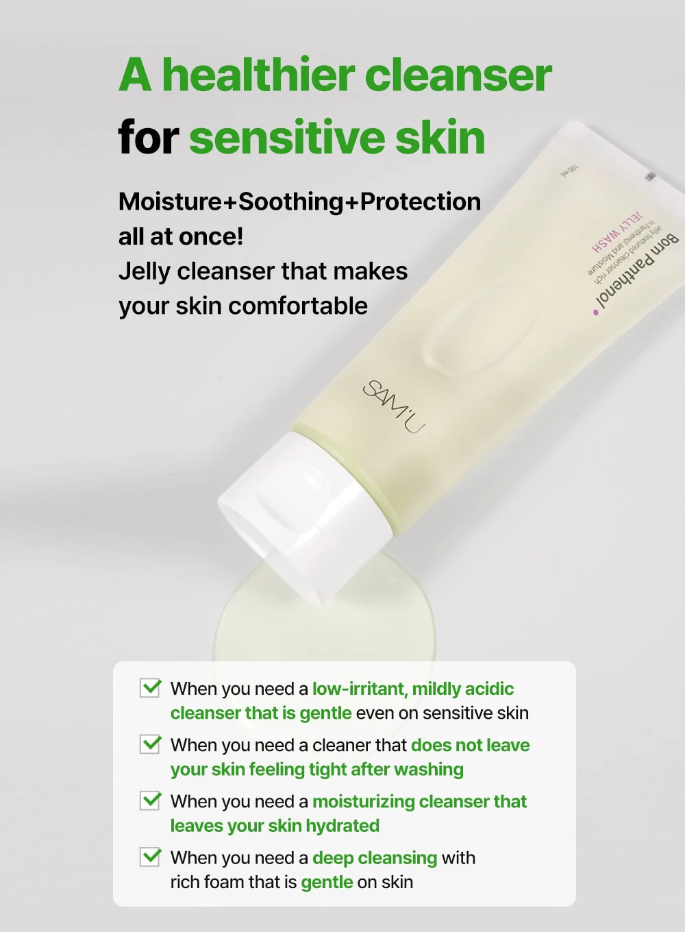 Born Panthenol Jelly Wash (100ml) - Image 5