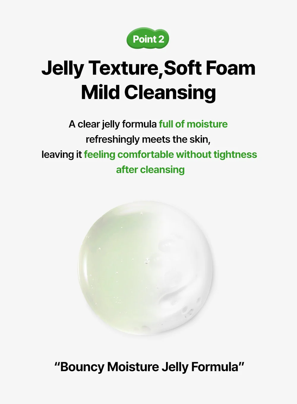 Born Panthenol Jelly Wash (100ml) - Image 8
