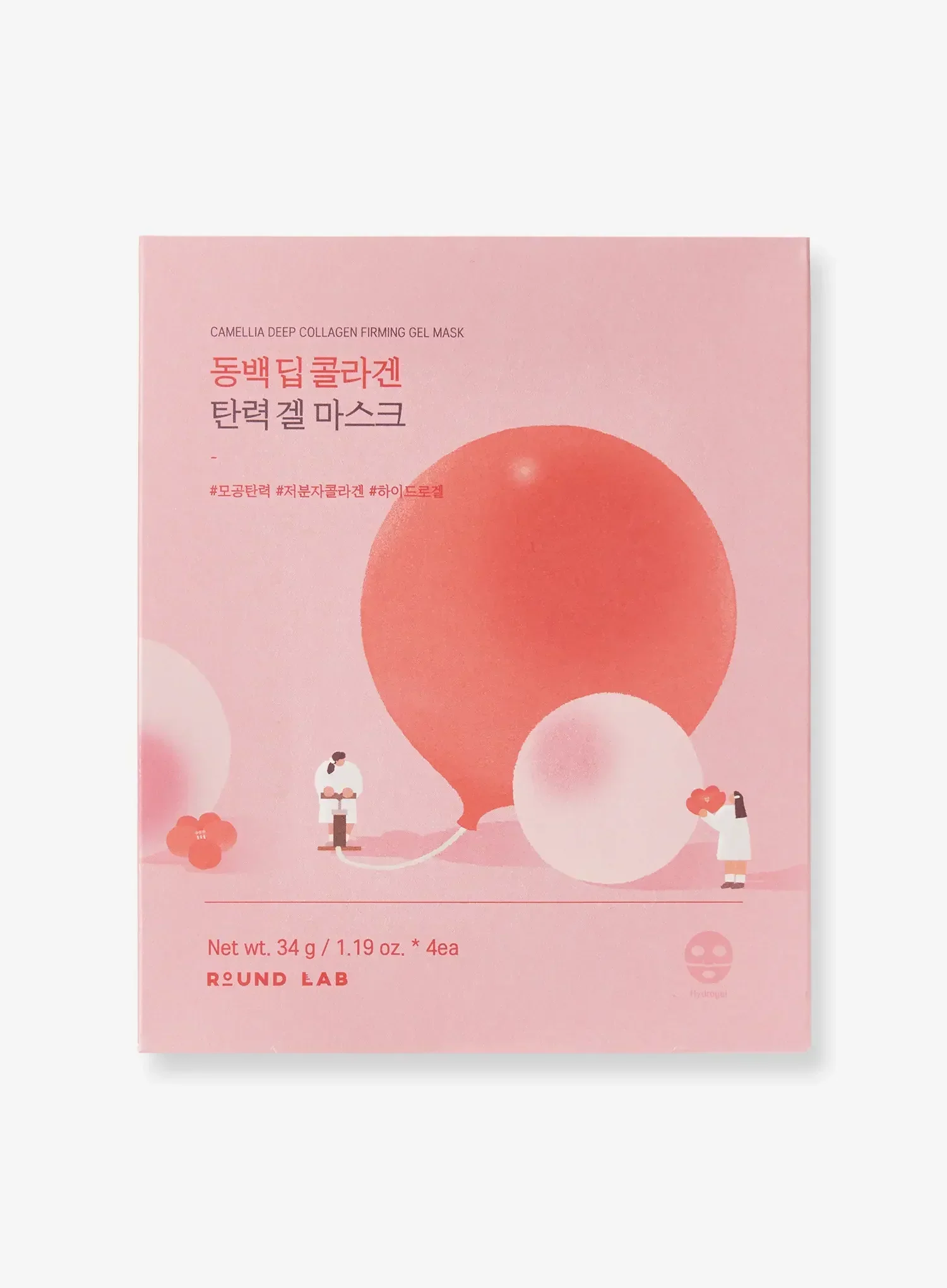 Camellia Deep Collagen Firming Gel Mask Set (34g*4ea) - Image 3