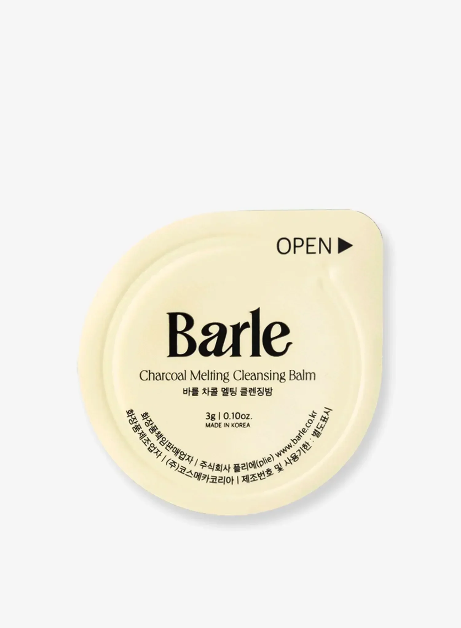 Charcoal Melting Cleansing Balm Travel Kit (3g*14ea)