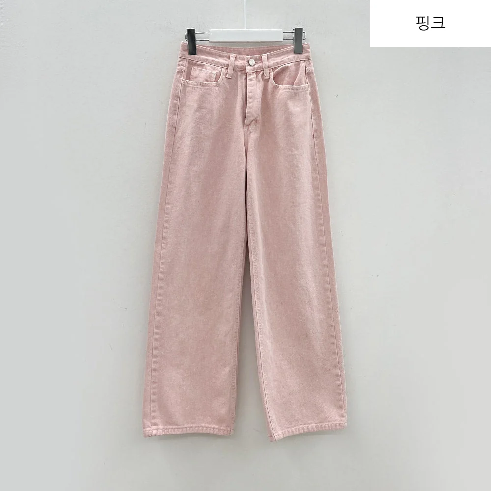 Color Wide Leg Pants B1801 - Image 25