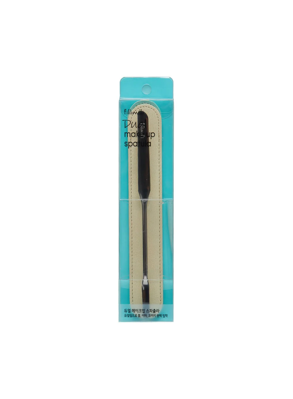 Dual Make Up Spatula - Image 3