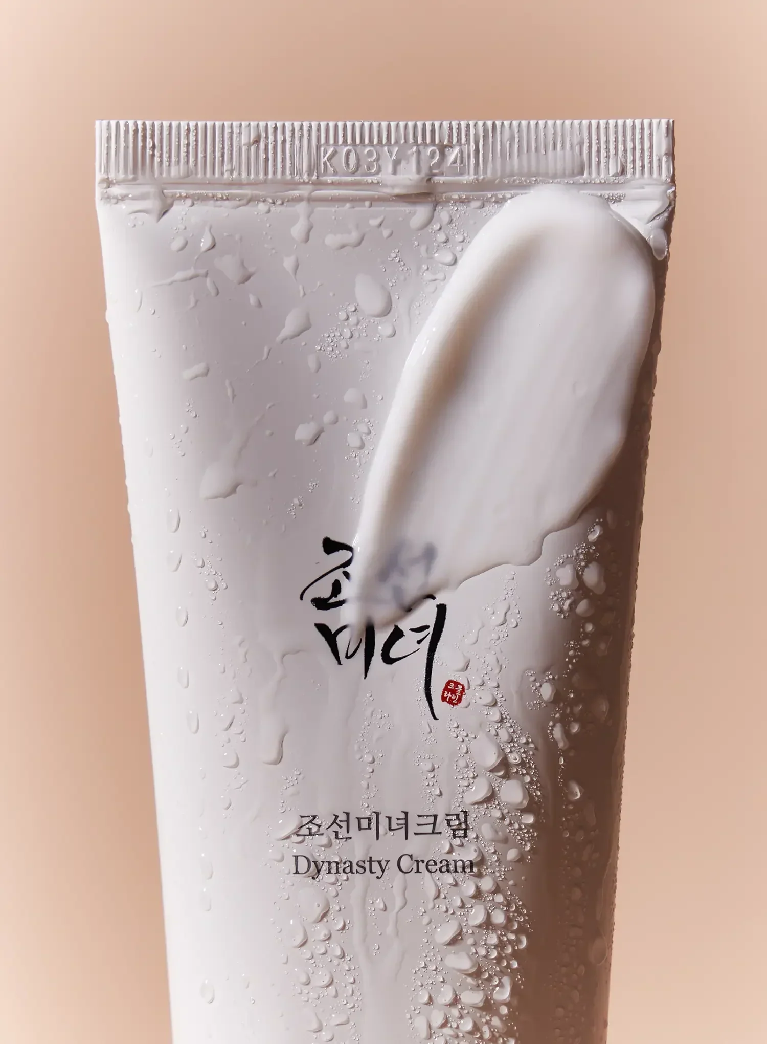 Dynasty Cream (100ml) - Image 2