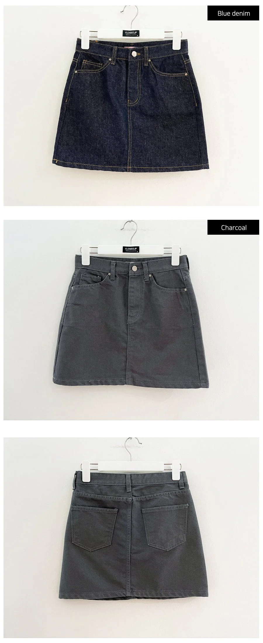 Essential Mini Skirt Ff13 - Image 16
