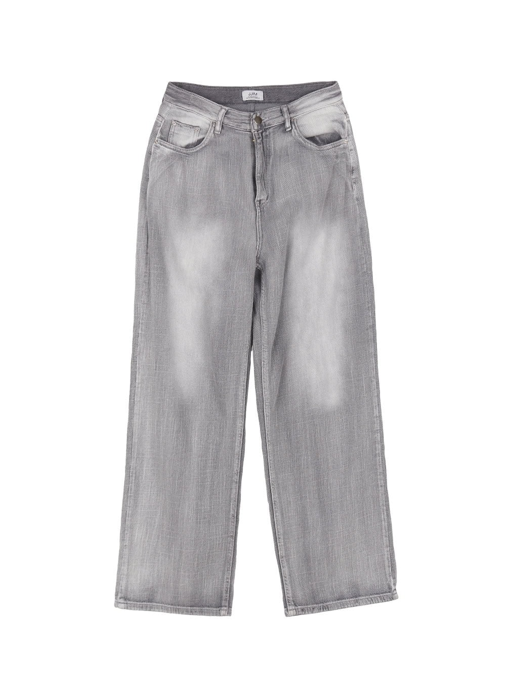 Flore Washed Wide-Leg Jeans IY516 - Image 12