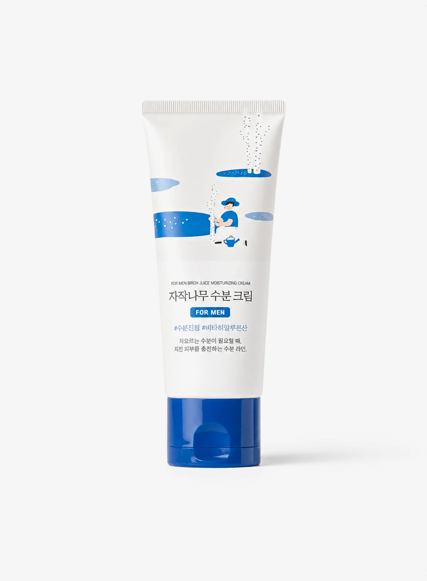 For Men Birch Juice Moisturizing Cream (75ml)