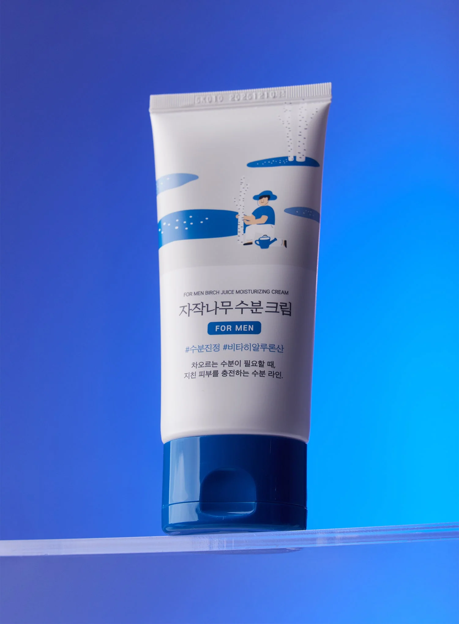 For Men Birch Juice Moisturizing Cream (75ml) - Image 3