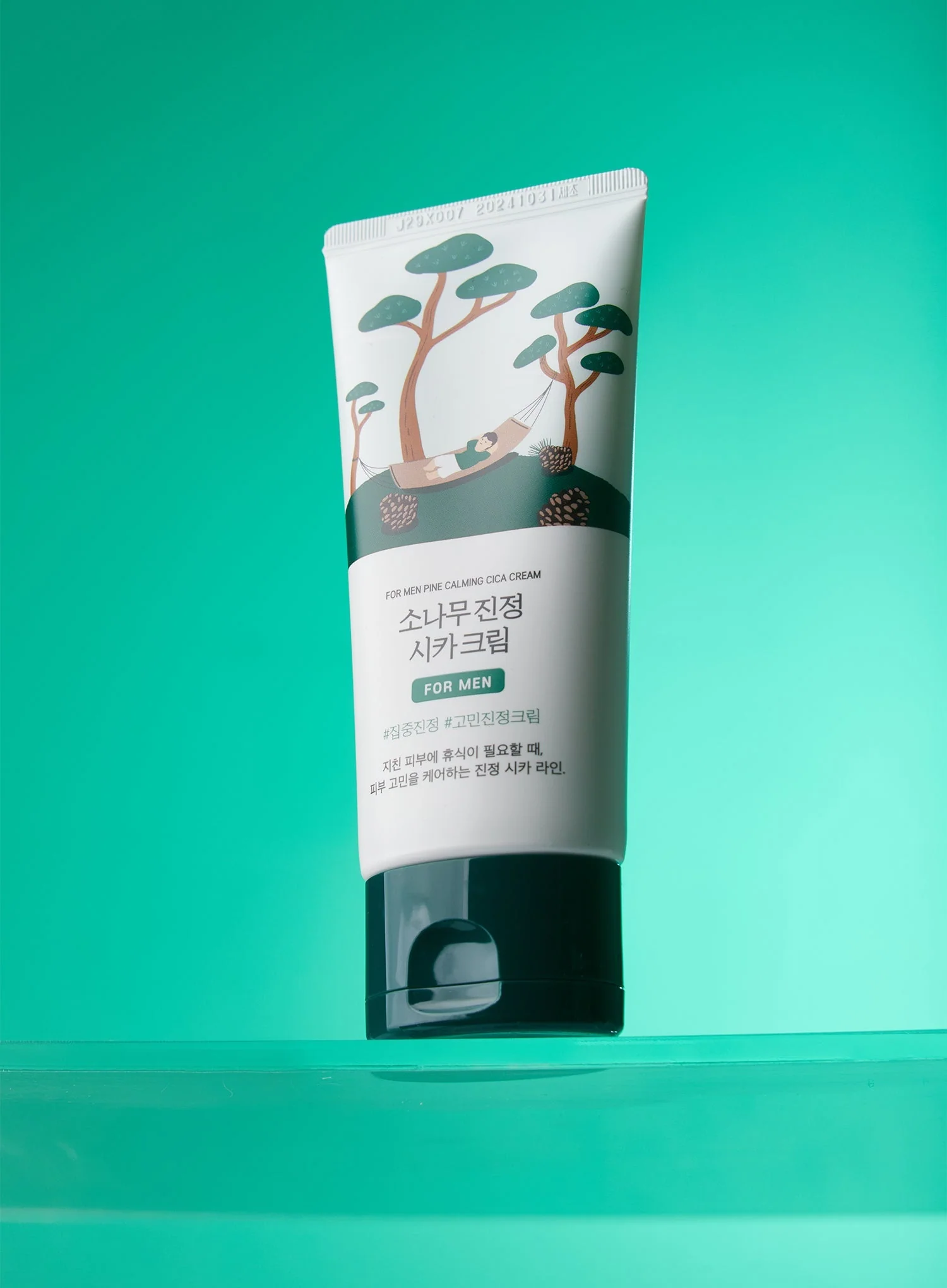 For Men Pine Calming Cica Cream (75ml) - Image 3