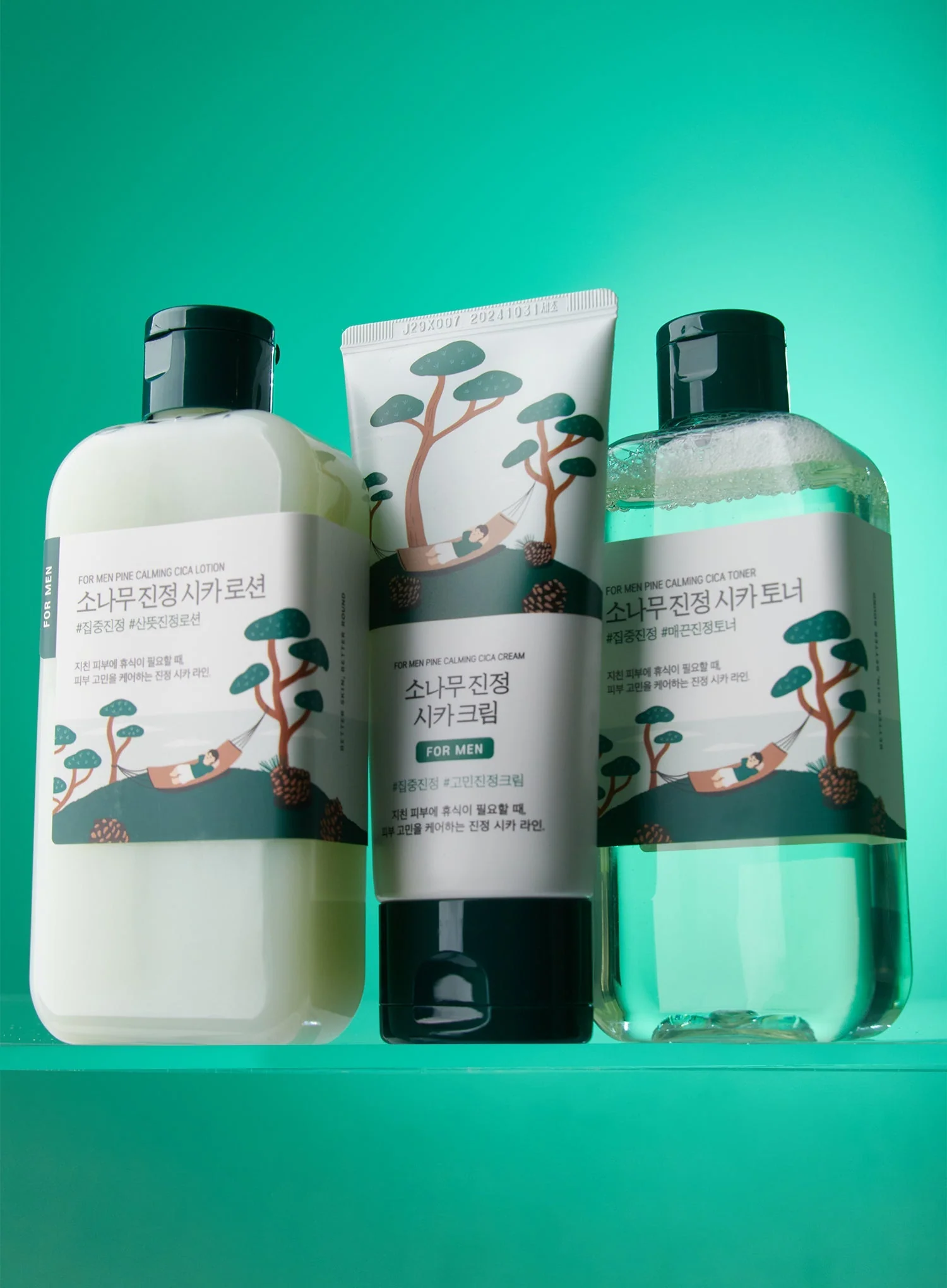 For Men Pine Calming Cica Toner (200ml) - Image 3