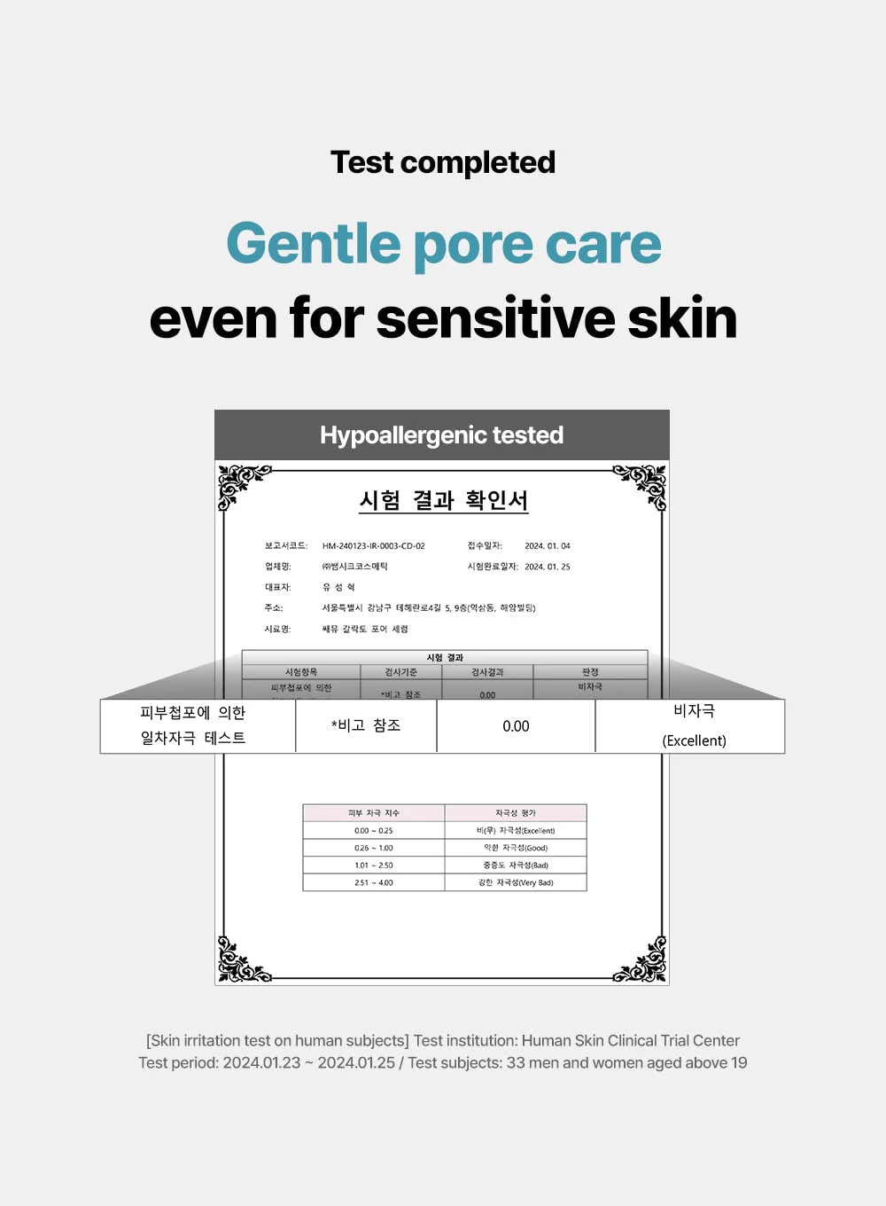 Galacto Pore Serum (40ml) - Image 11