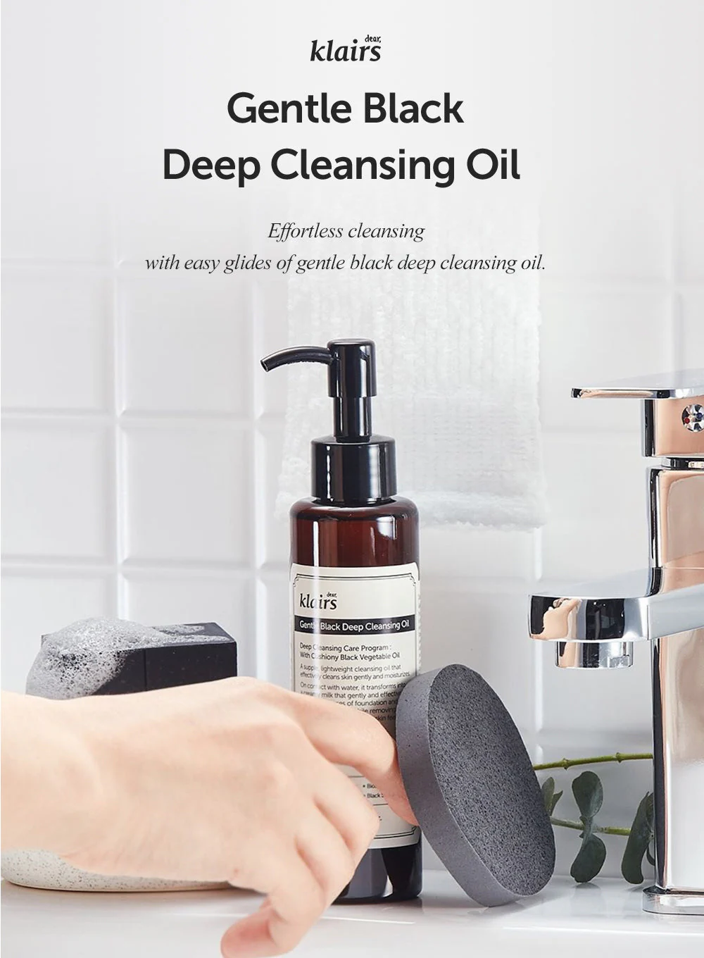 Gentle Black Deep Cleansing Oil (150ml) - Image 2
