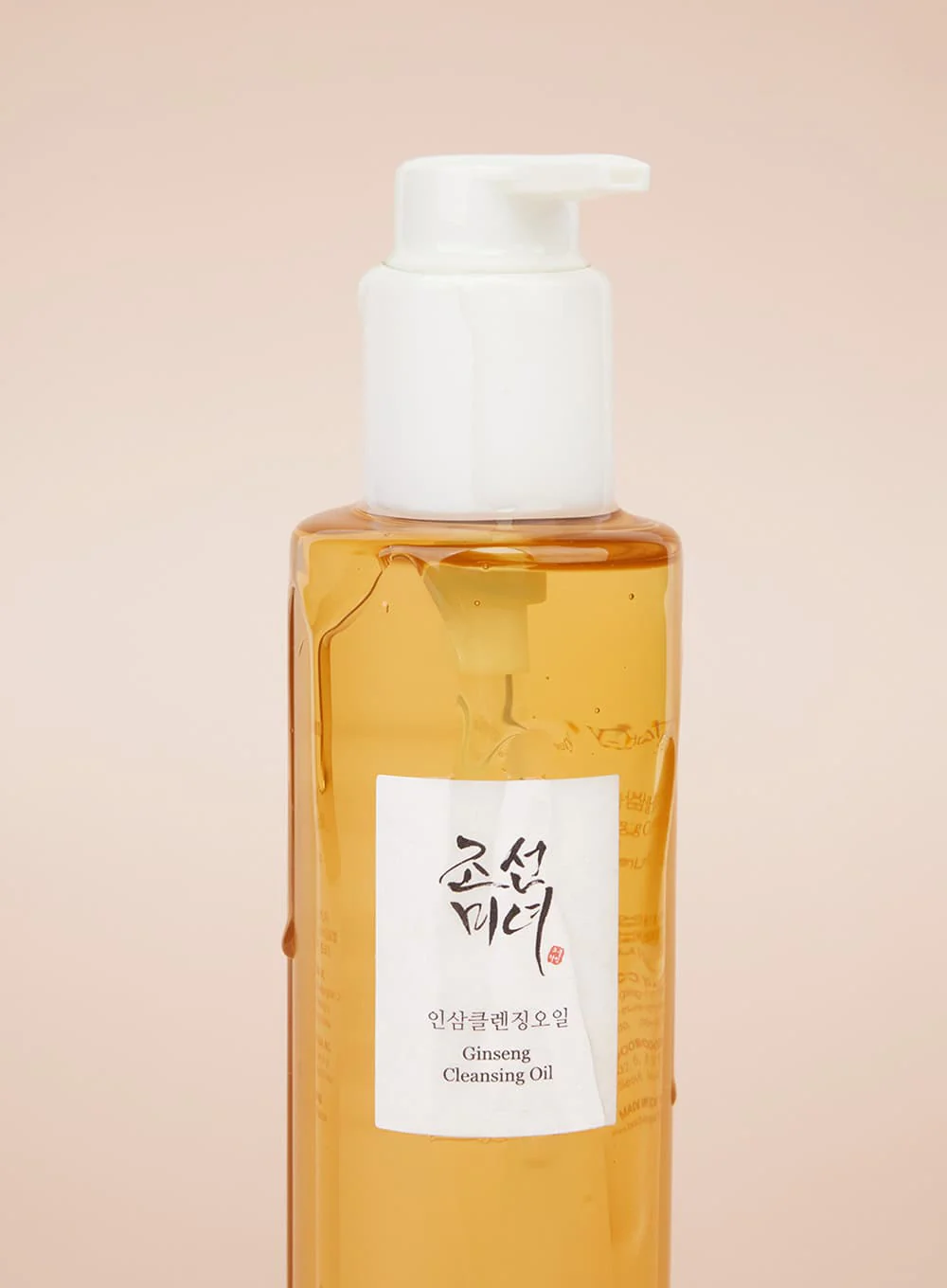 Ginseng Cleansing Oil (210ml) - Image 2