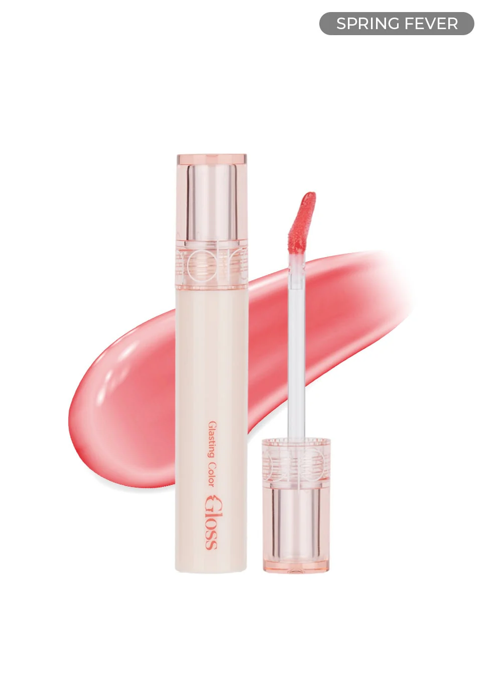 Glasting Color Gloss (4g) - Image 12