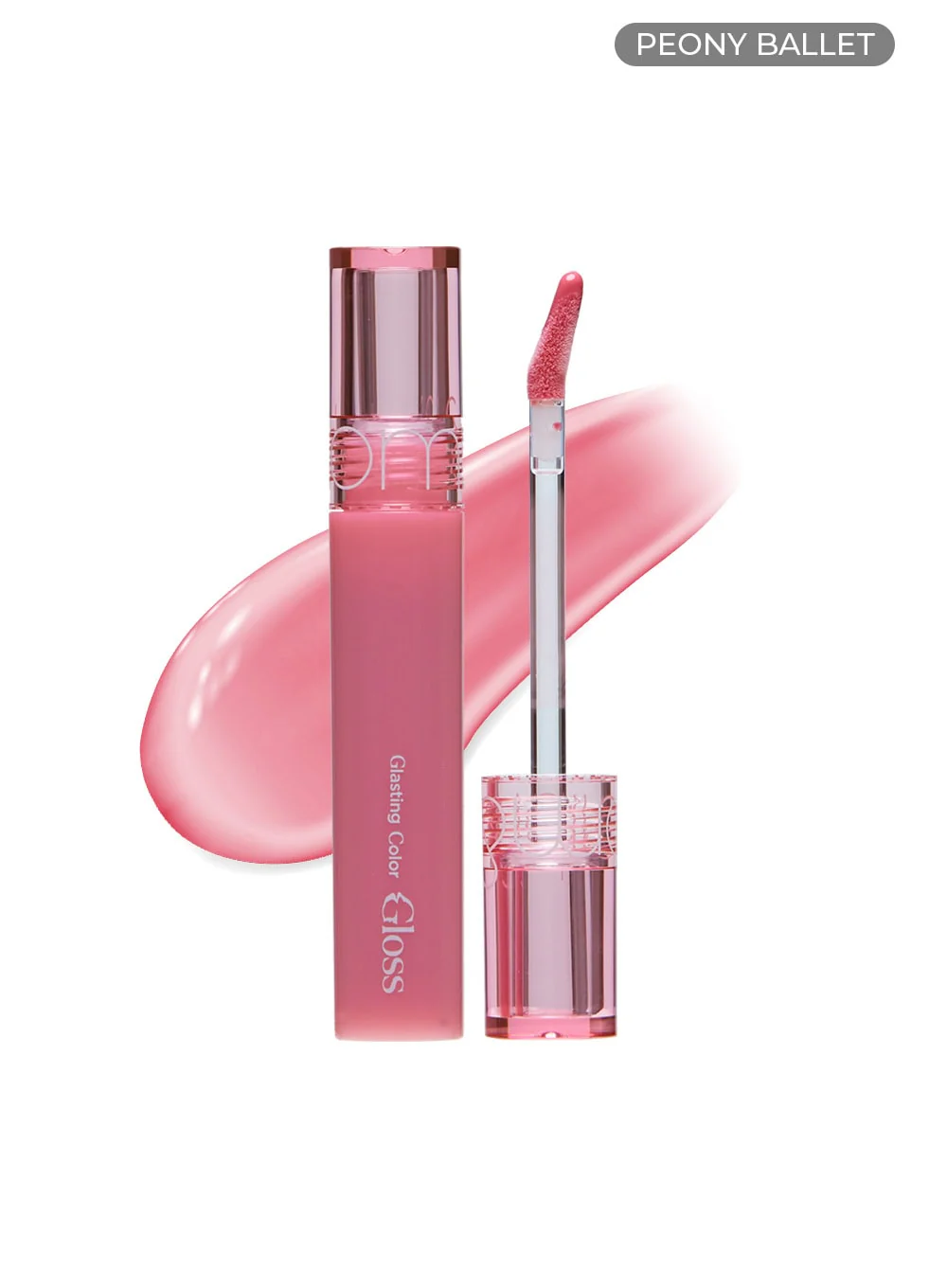 Glasting Color Gloss (4g) - Image 5
