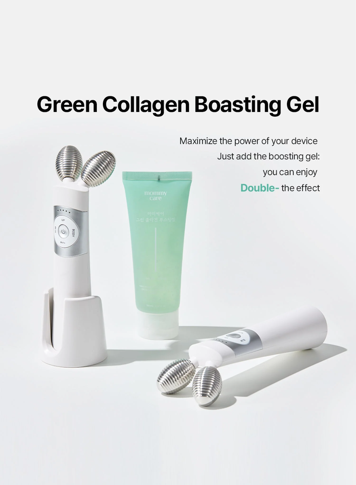 Green Collagen Boosting Gel (100ml) - Image 3