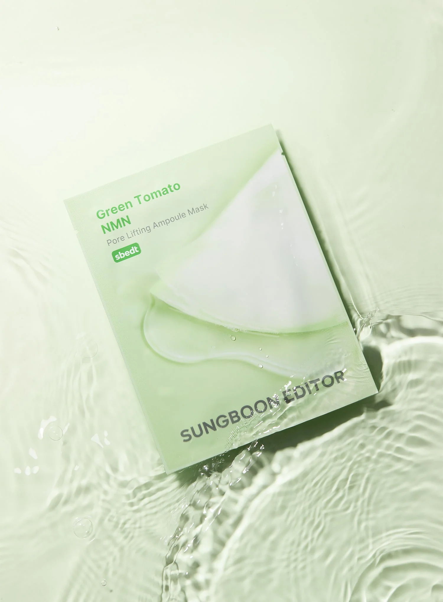 Green Tomato NMN Pore Minimizing Ampoule Mask (23g*10ea) - Image 3