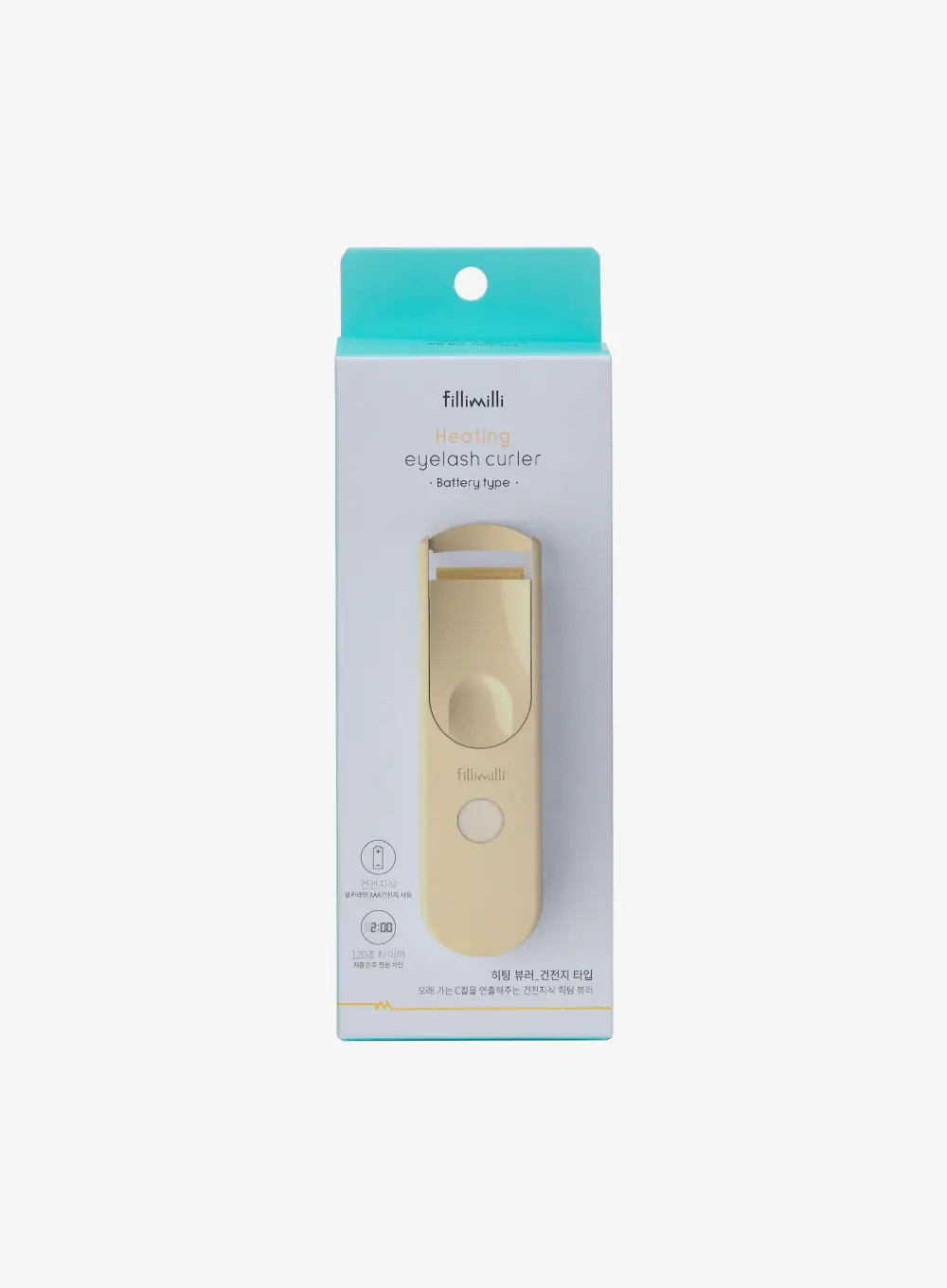 Heating Eyelash Curler (USB-Type)