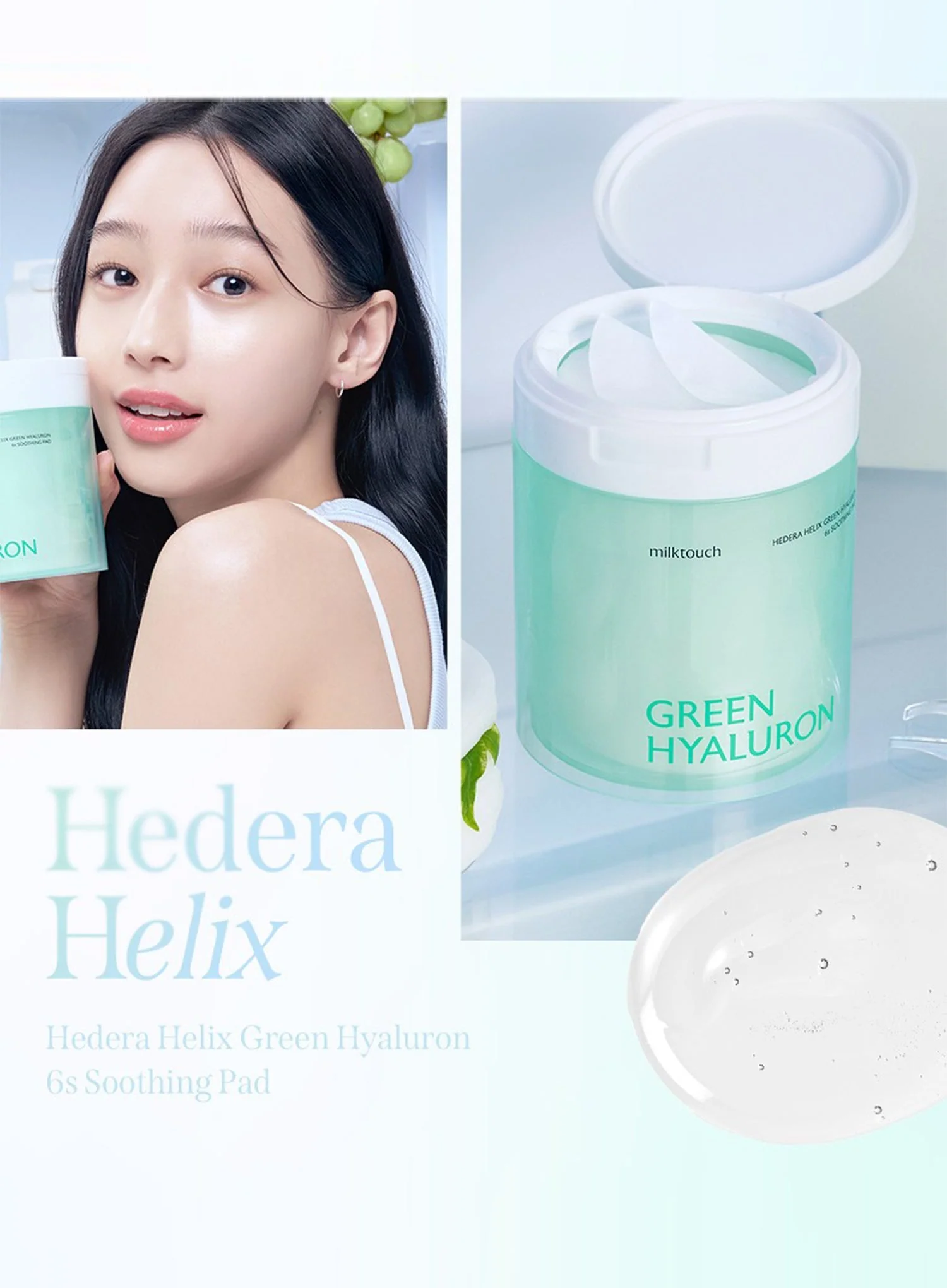 Hedera Helix Green Hyaluron 6s Soothing Pad (60pcs) - Image 5