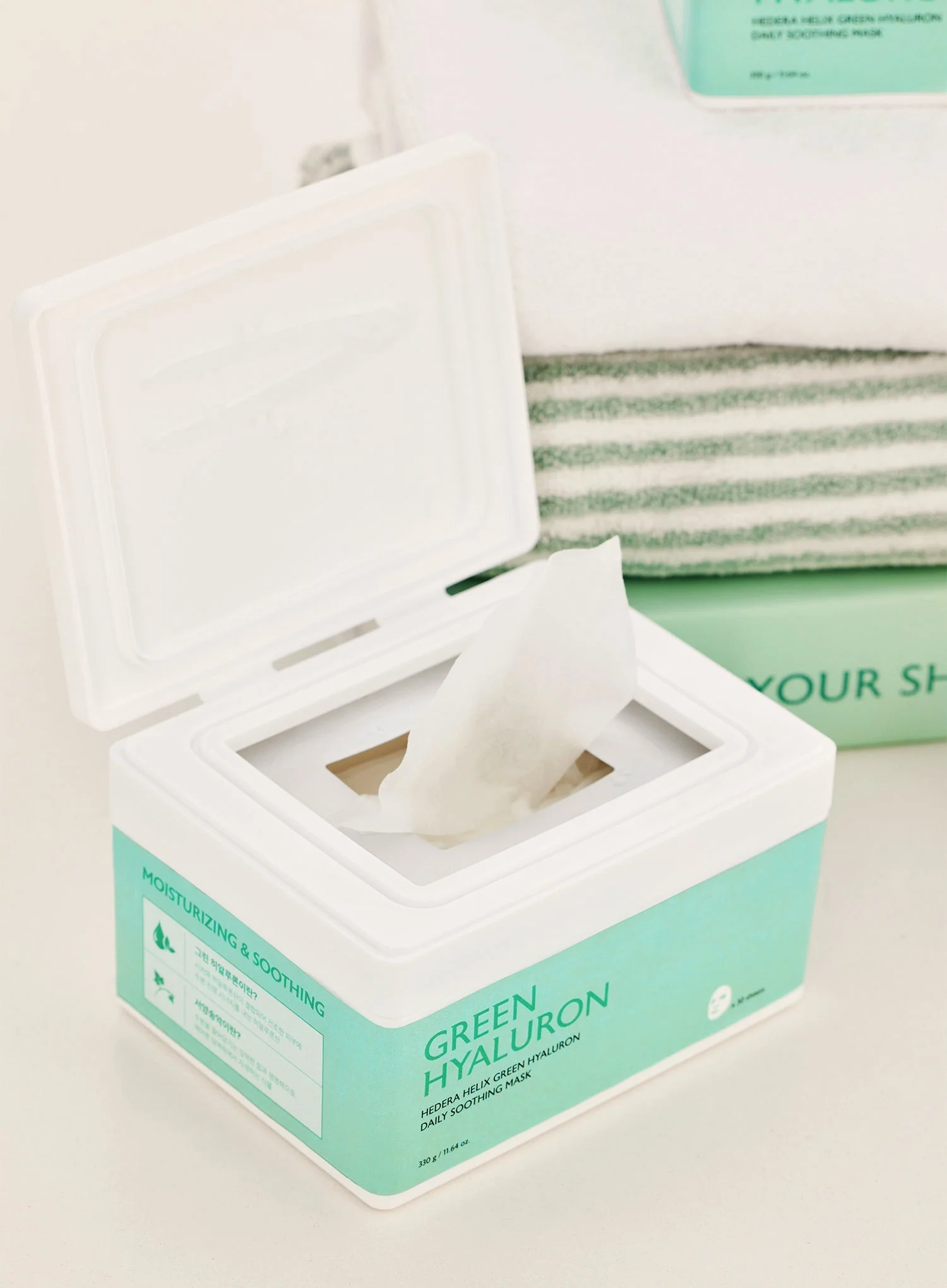 Hedera Helix Green Hyaluron Daily Soothing Mask (30pcs) - Image 3