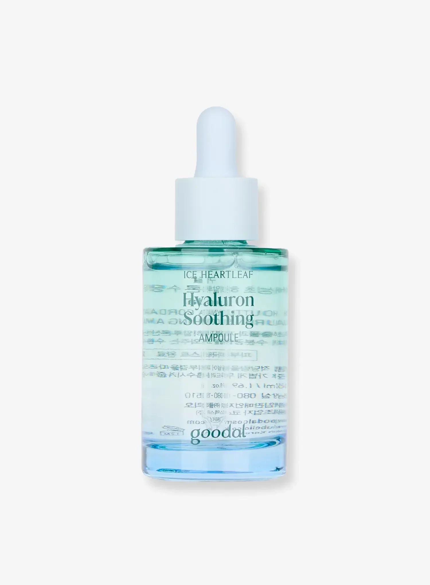 Houttuynia Cordata Hyaluron Soothing Ampoule (50ml)