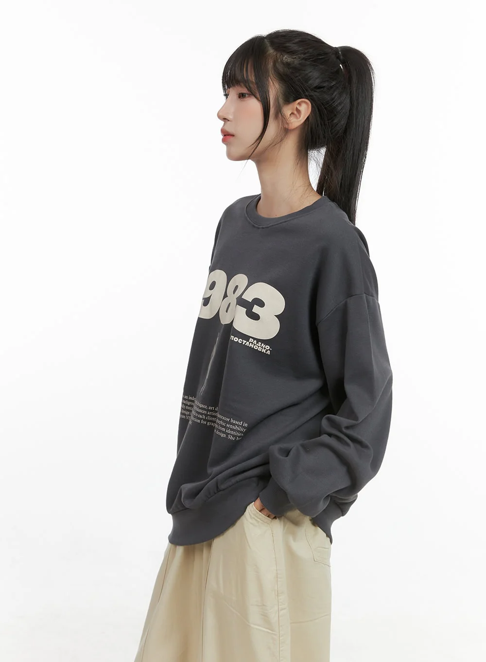 Lettering Oversized Sweatshirt CG430 - Image 5