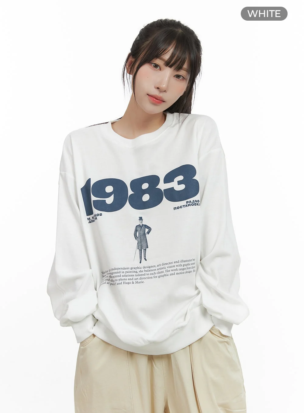 Lettering Oversized Sweatshirt CG430 - Image 8