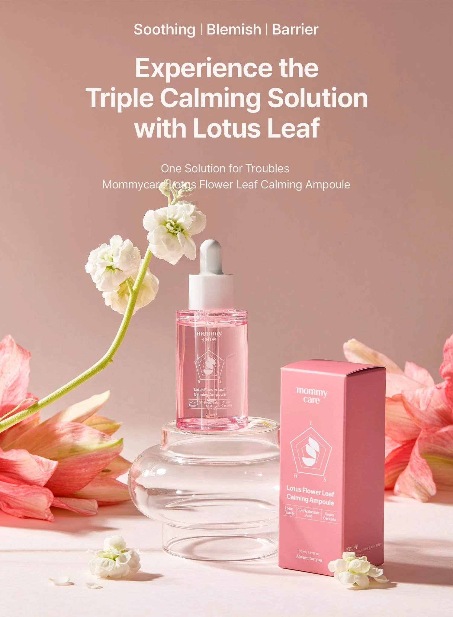 Lotus Leaf Calming Ampoule (50ml) - Image 6