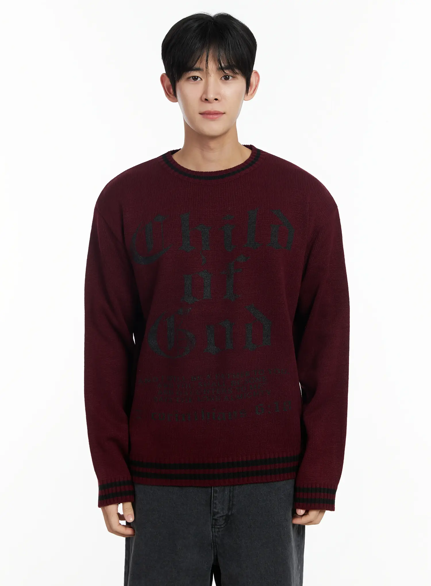 Men's Child of God Graphic Knit Sweater IF517 - Image 9