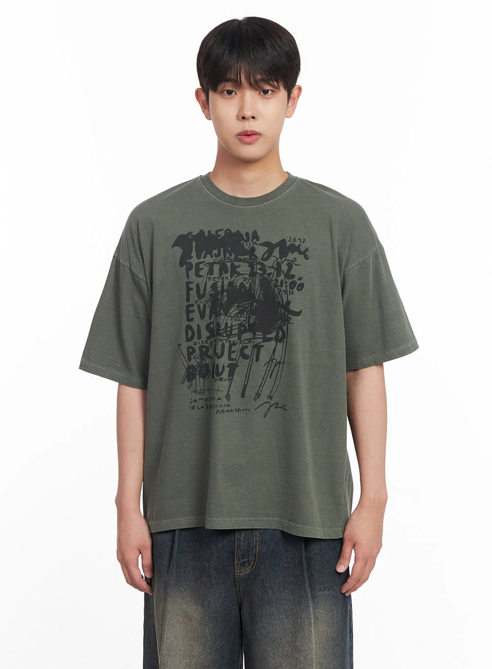 Men's Cotton Bliss Graphic T-Shirt IY522 - Image 11