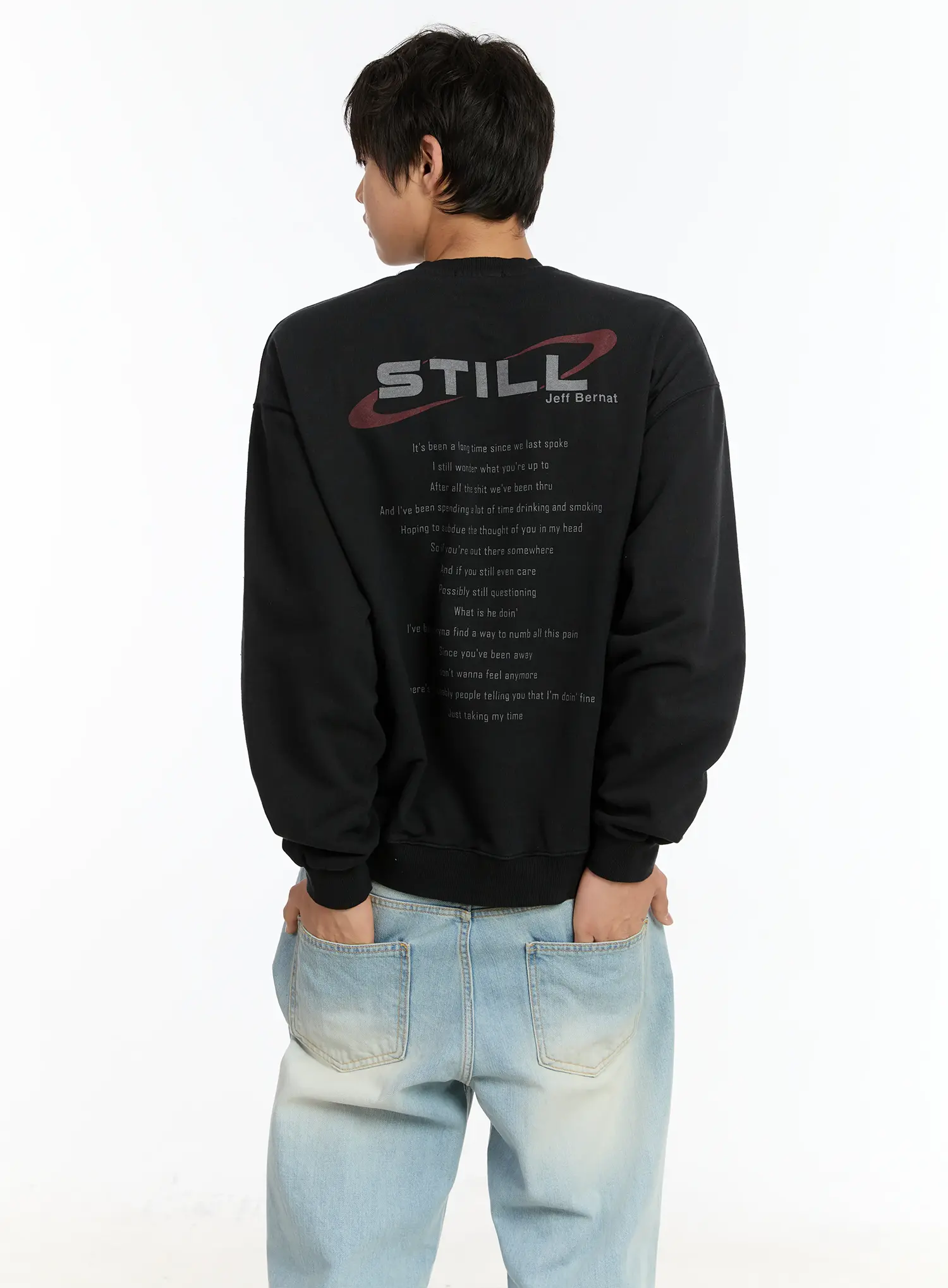Men's Graphic Print Sweatshirt IM502