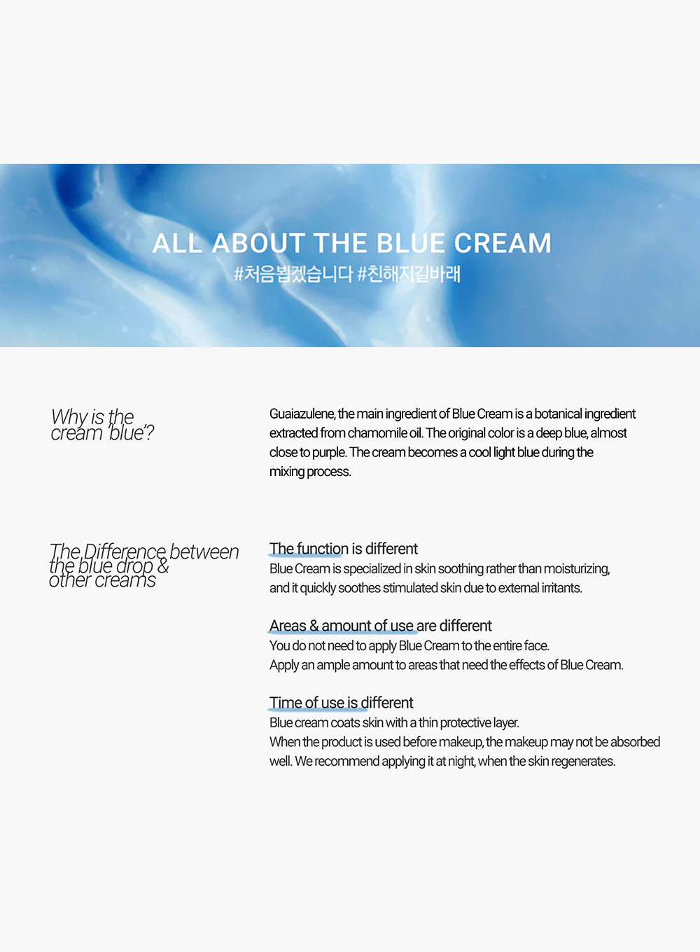 Midnight Blue Calming Cream (30g) - Image 5
