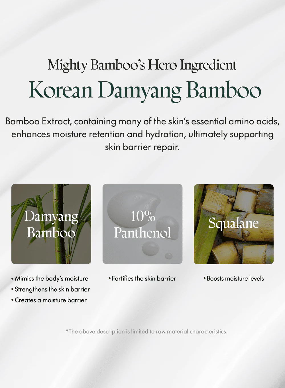 Mighty Bamboo Panthenol Cream (100ml) - Image 9