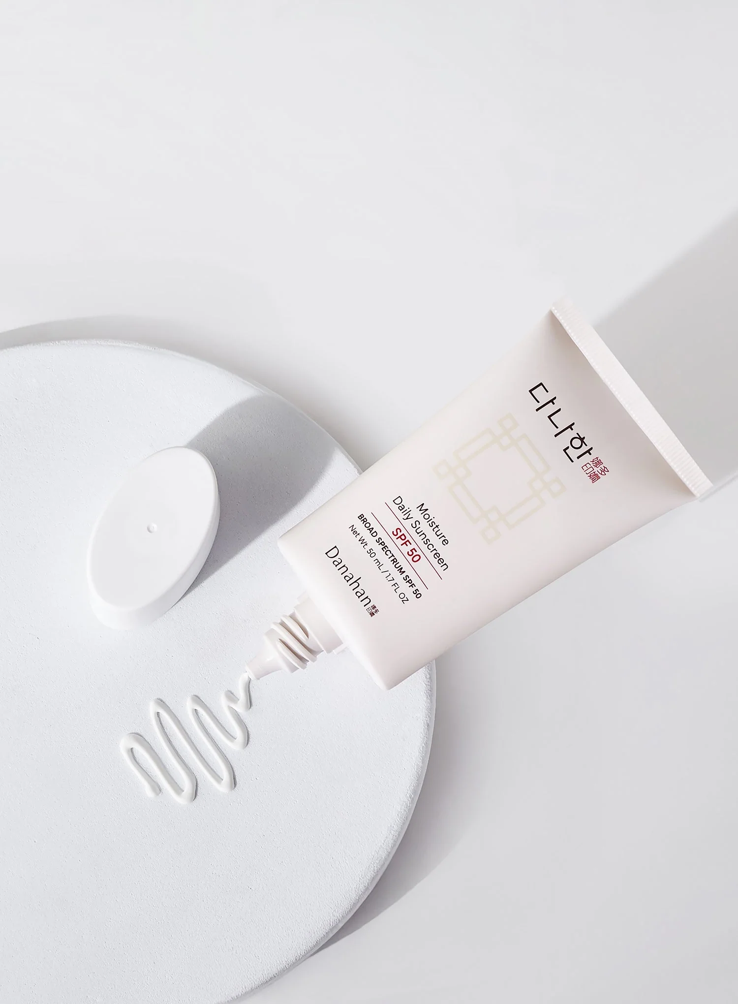 Moisture Daily Sunscreen (SPF 50) (50ml) - Image 5