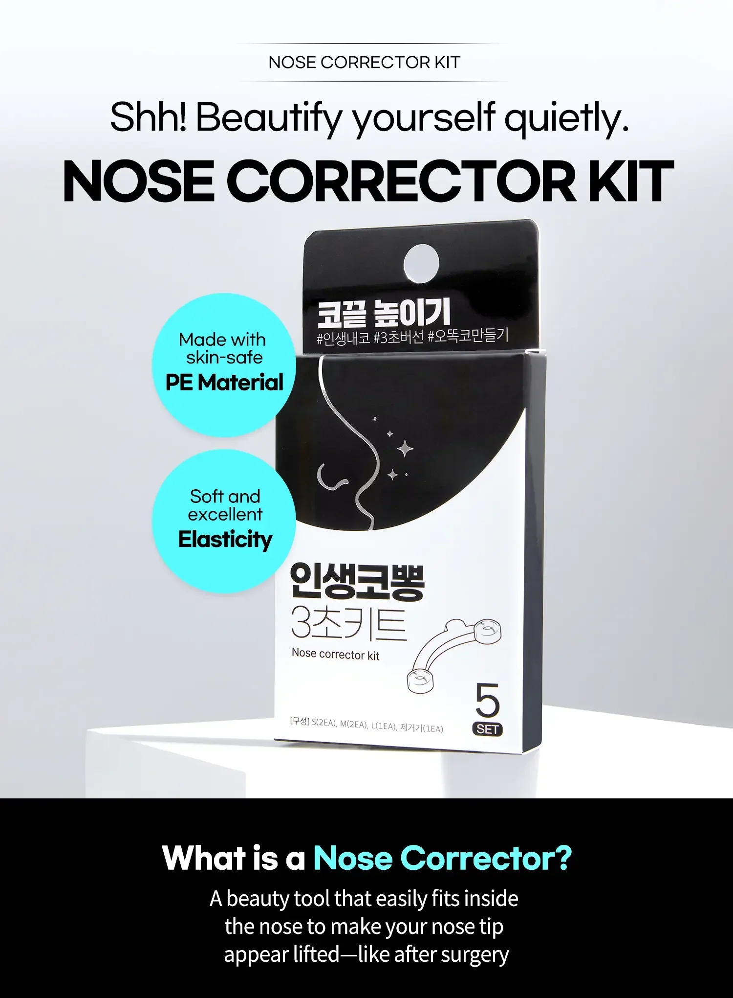 Nose Corrector Kit (5set) - Image 4