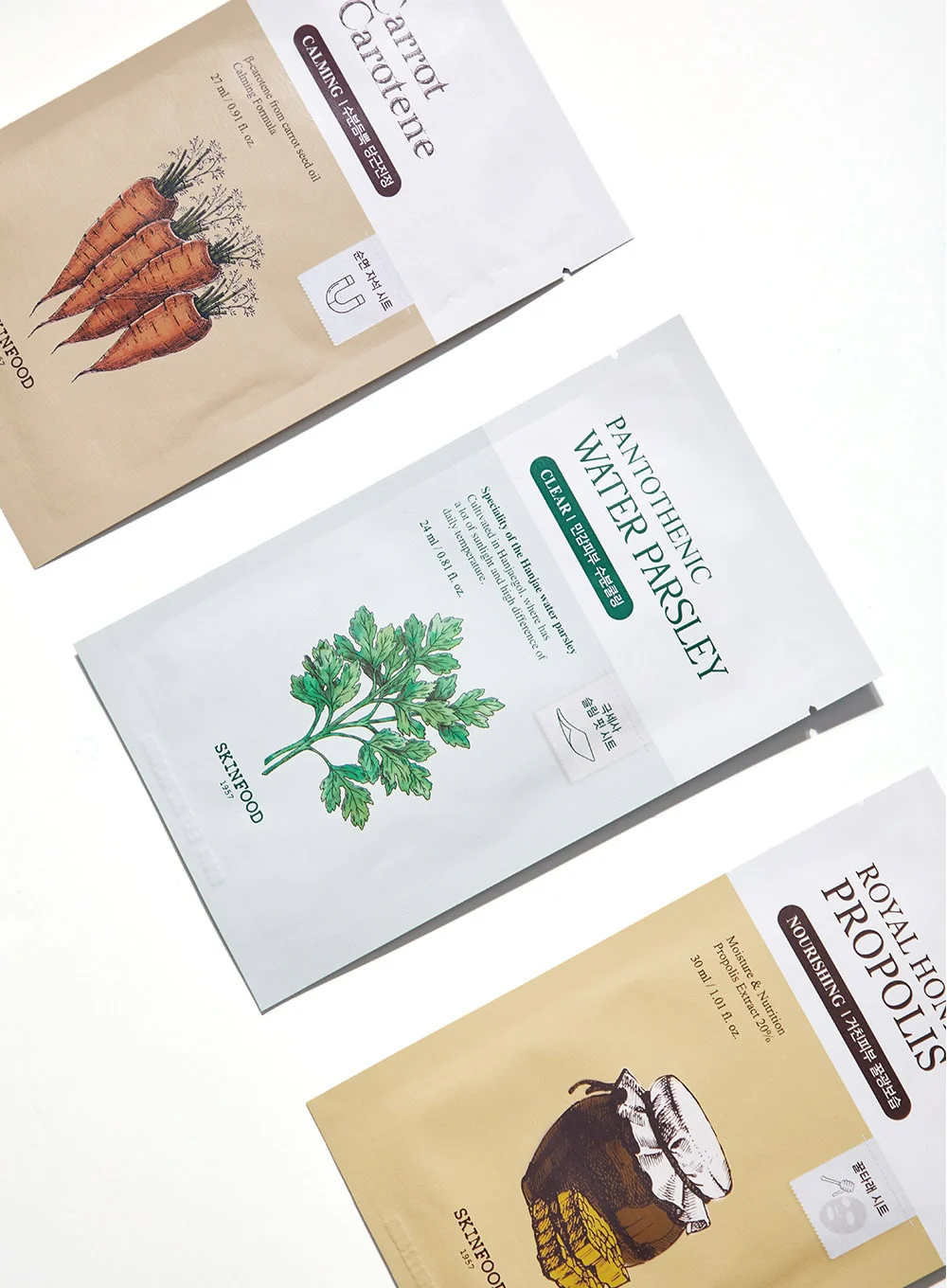Pantothenic Water Parsley Mask (24ml / 1ea) - Image 2