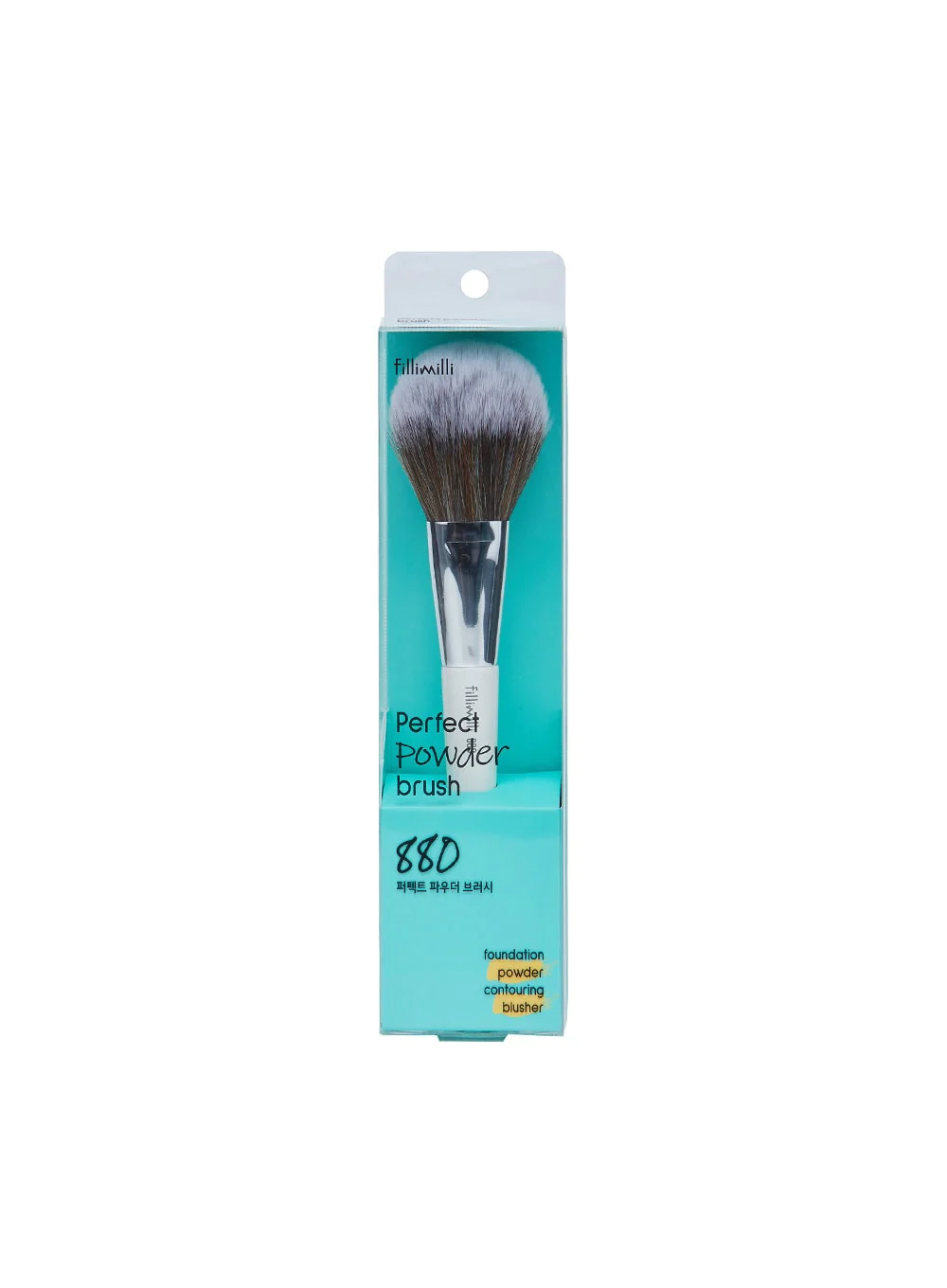 Perfect Powder Brush 880 - Image 2
