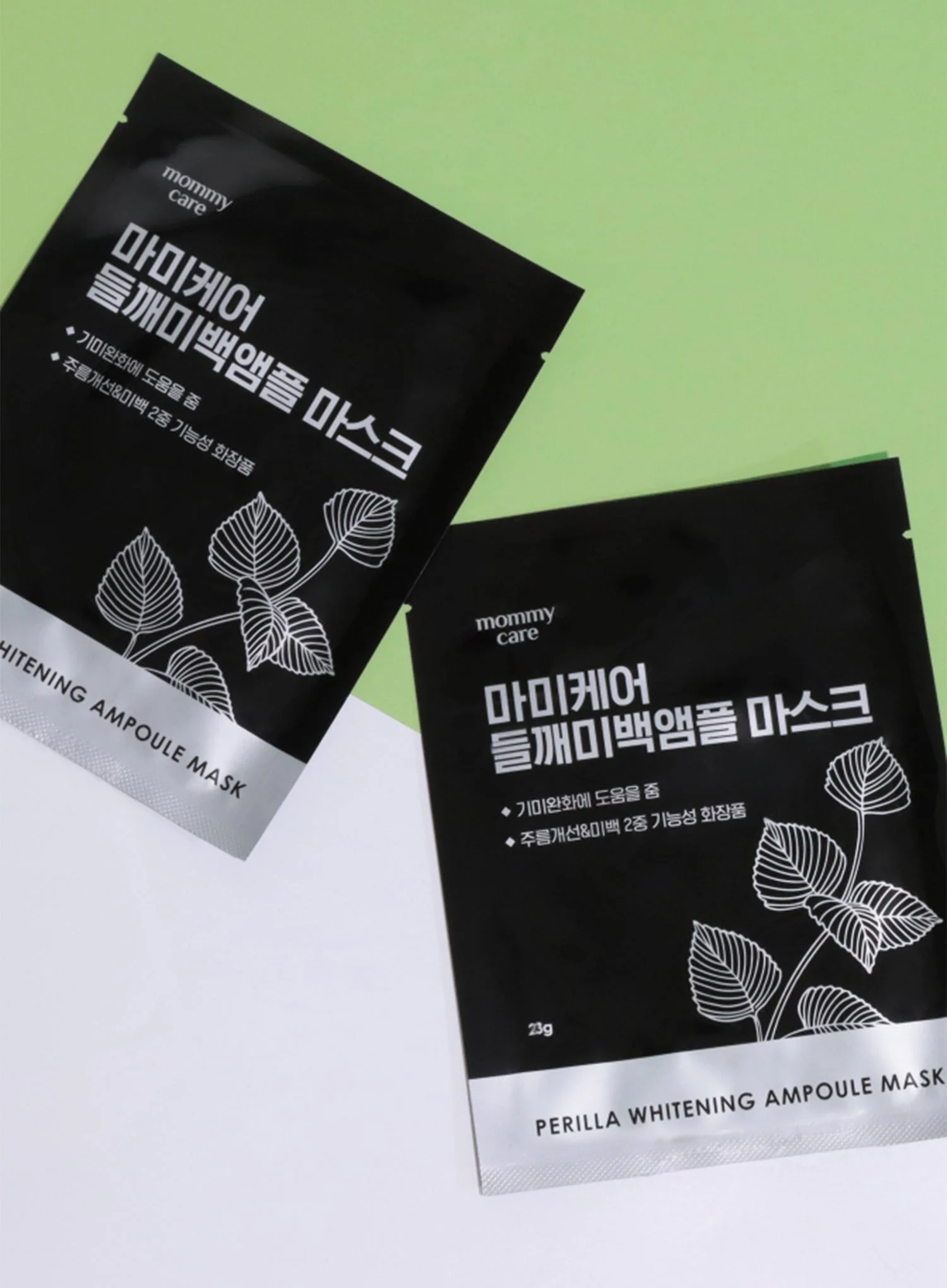 Perilla Brightening Ampoule Mask Set (23g*7ea) - Image 8