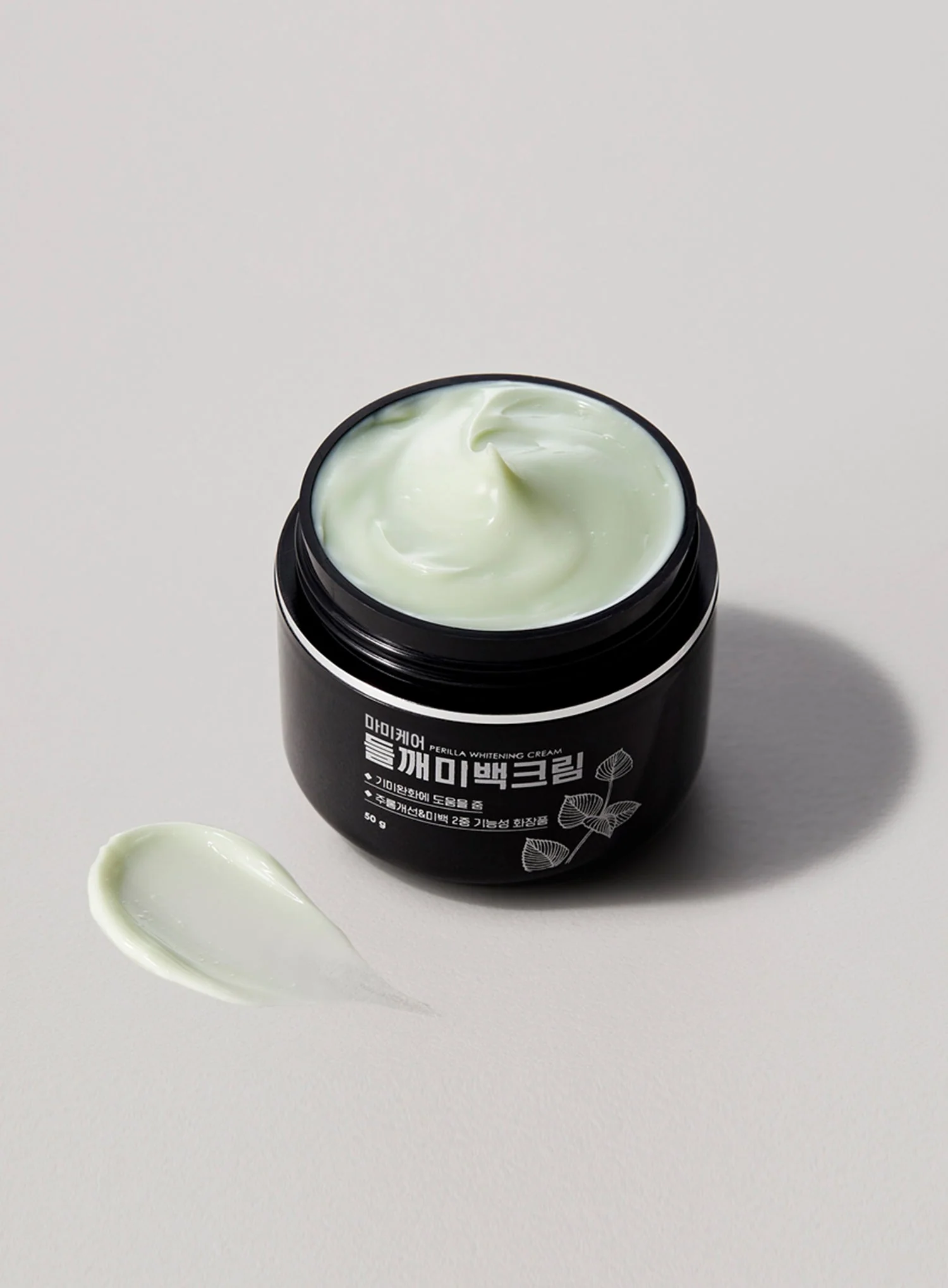 Perilla Brightening Cream Plus (50g) - Image 2